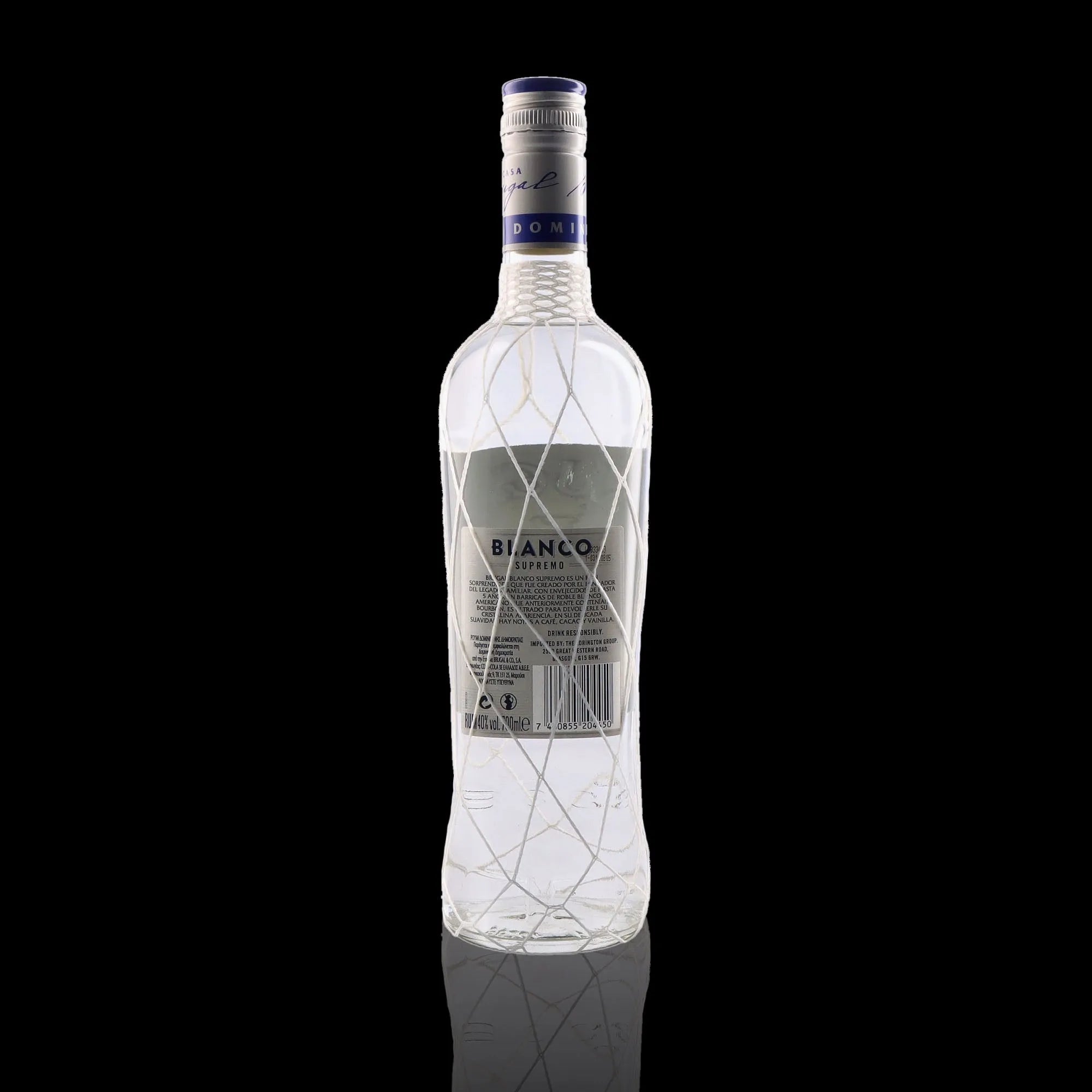 BRUGAL - Blanco Supremo - 40%