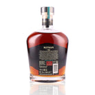BOTRAN - Coffret N°18 + 1 Verre Maya - 40%