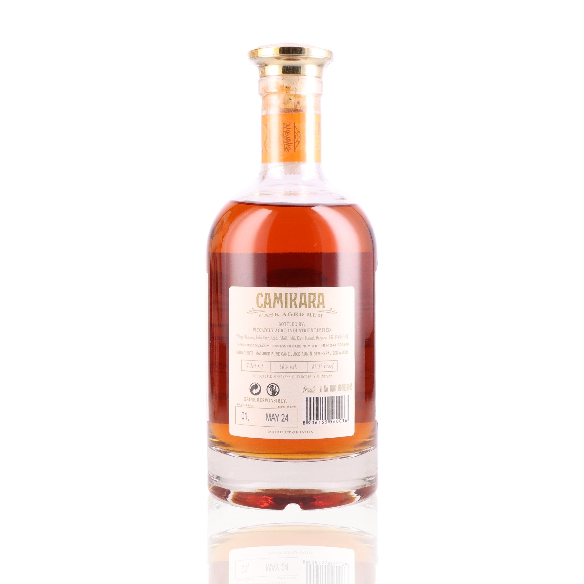 CAMIKARA - 12 ans - 50%