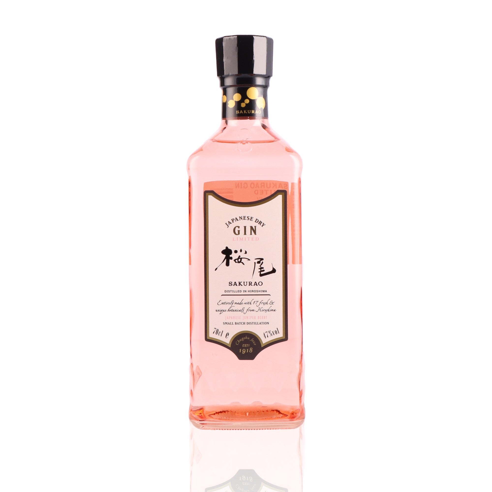 SAKURAO - Japanese Dry Gin Limited - 47%