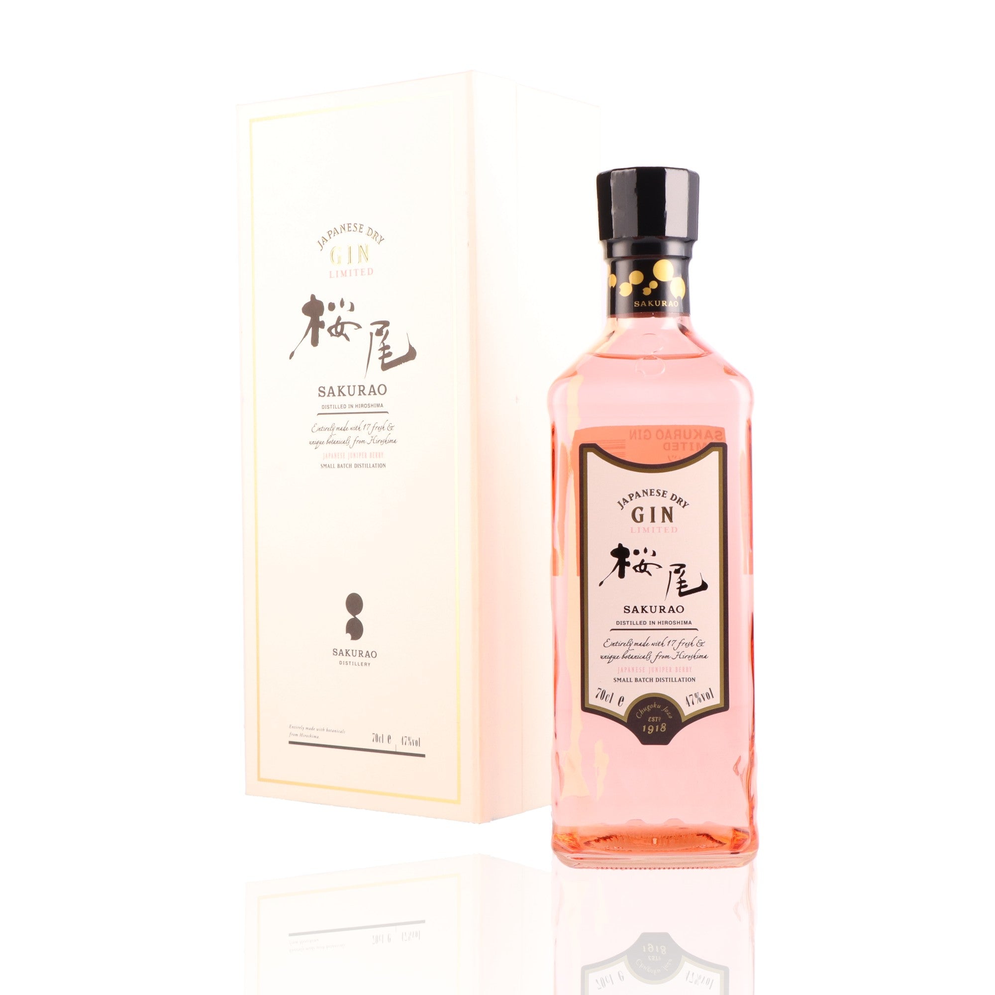 SAKURAO - Japanese Dry Gin Limited - 47%
