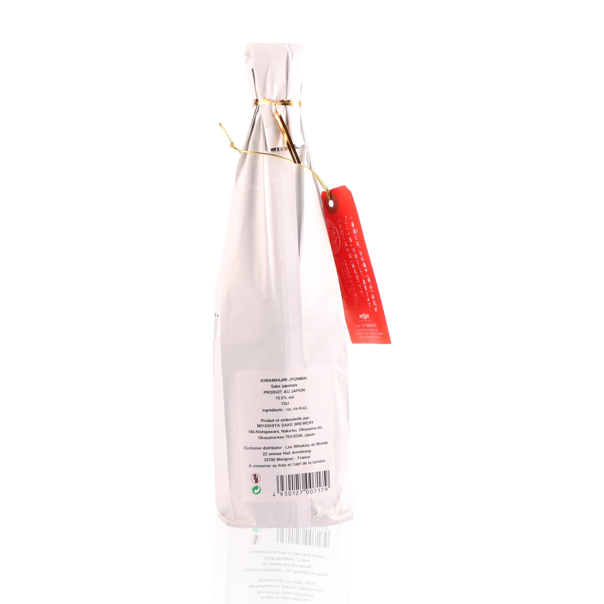 ICHIBAN SHIZUKU - Saké 2021 -15,5%