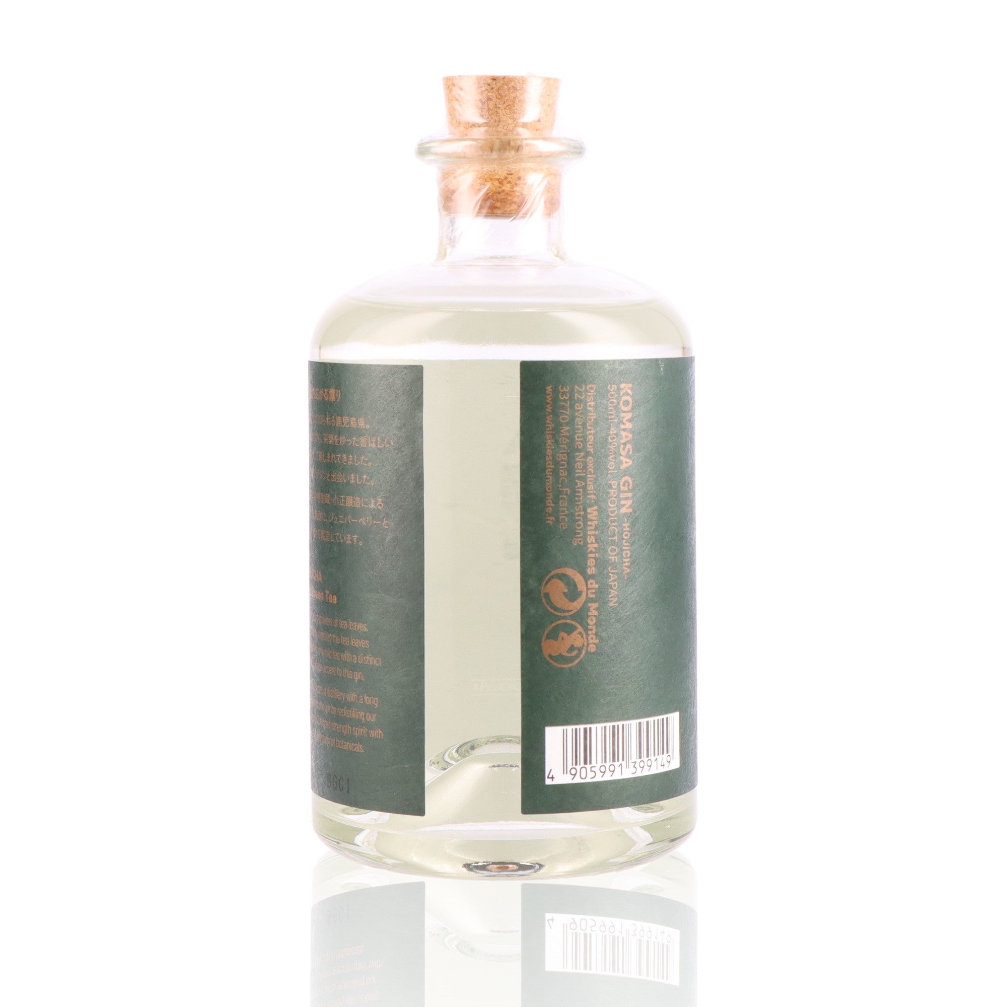 KOMASA - Hojicha - 40%