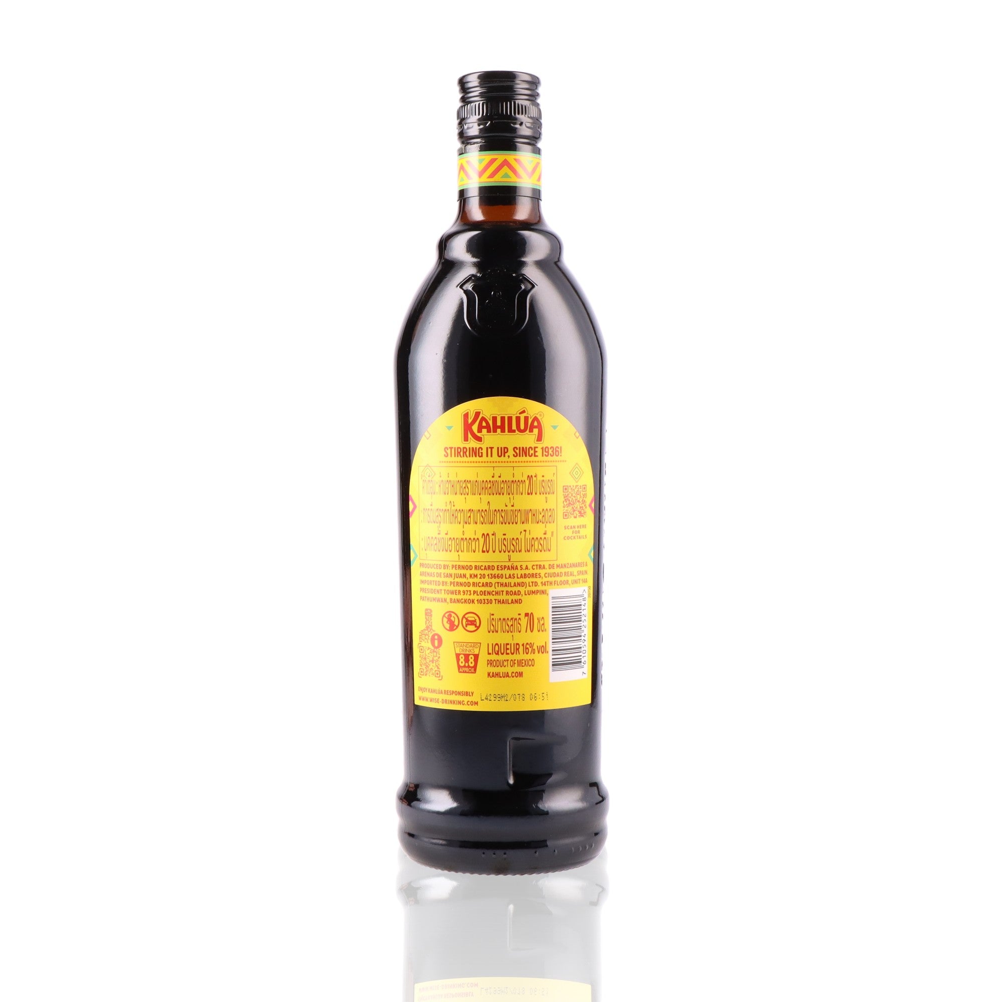 KAHLUA - 16%