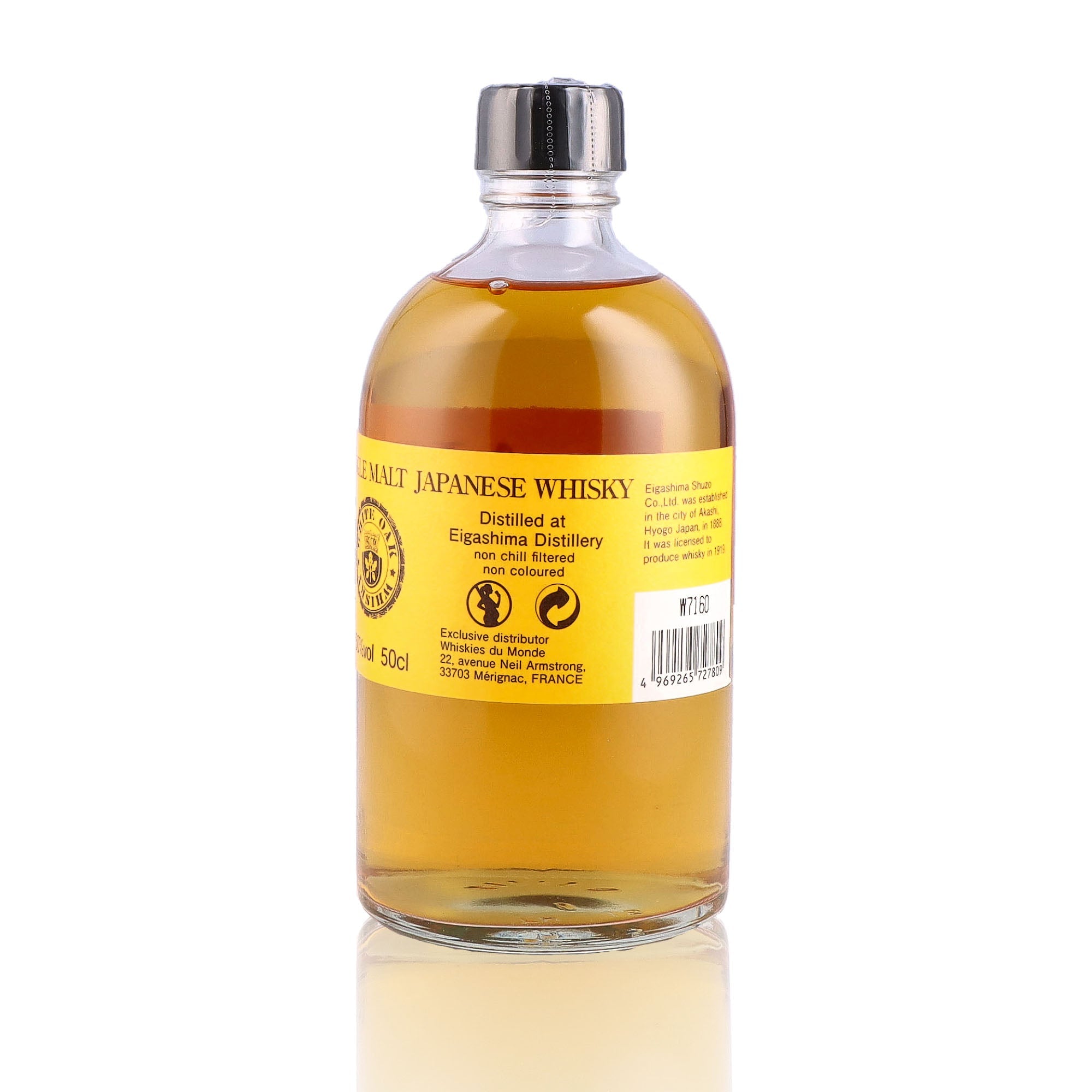 AKASHI - Bourbon Cask 5 ans - 50%