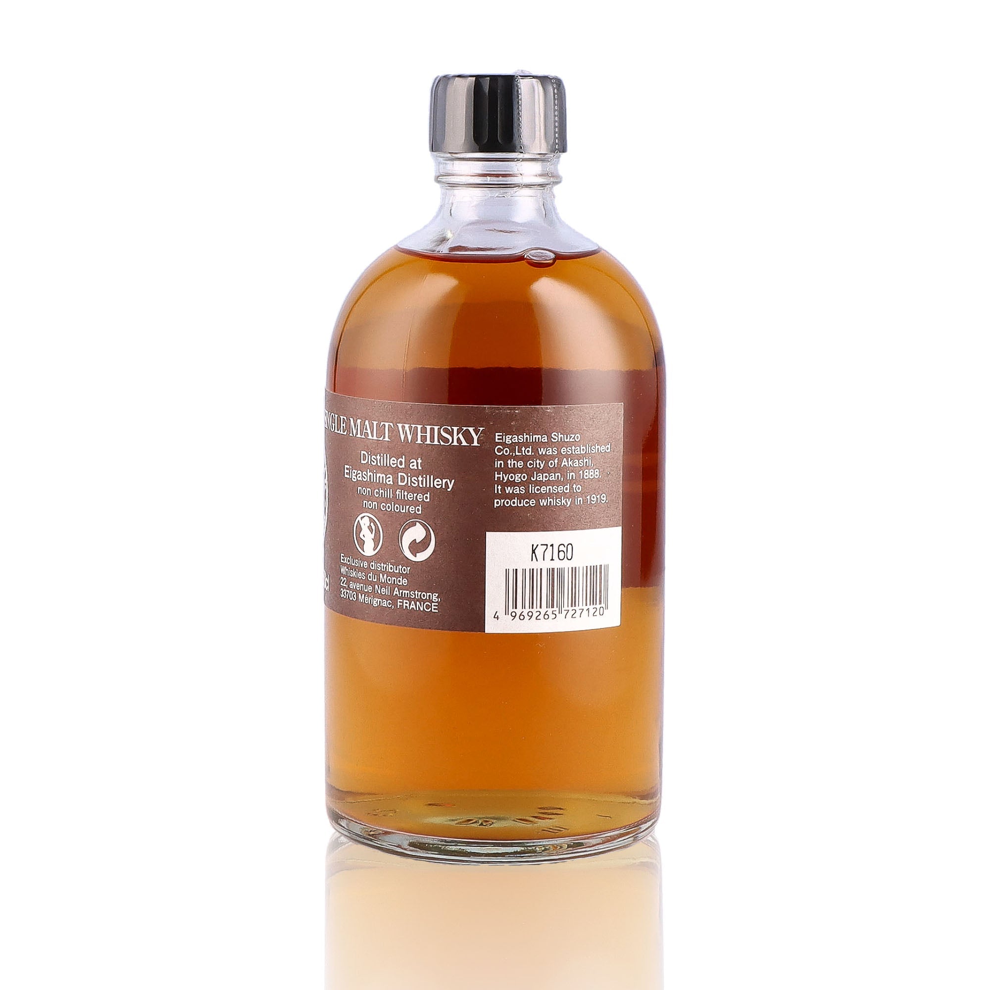 AKASHI - Sherry Cask 5 ans - 50%
