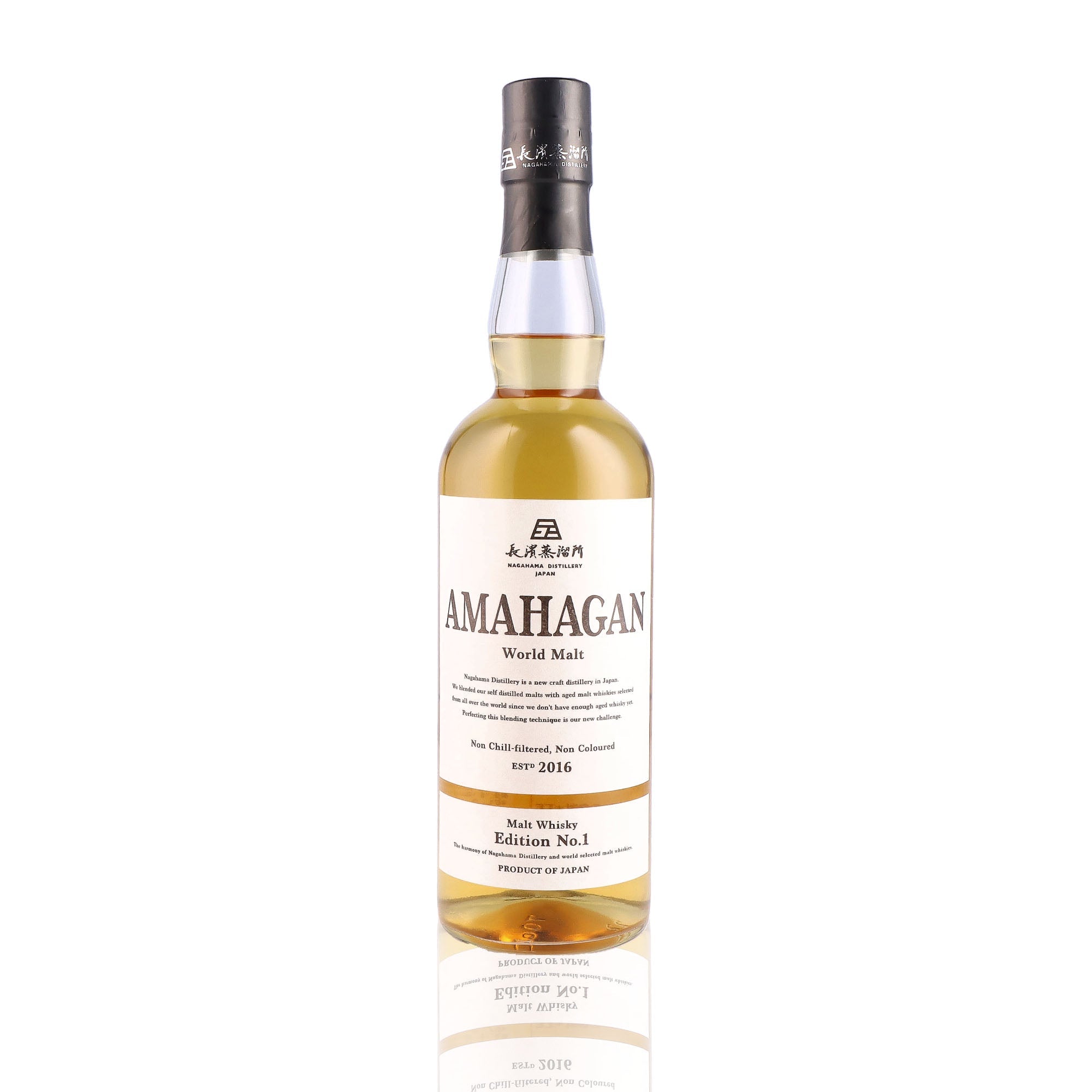 AMAHAGAN - Edition No 1 Blended Malt- 47%