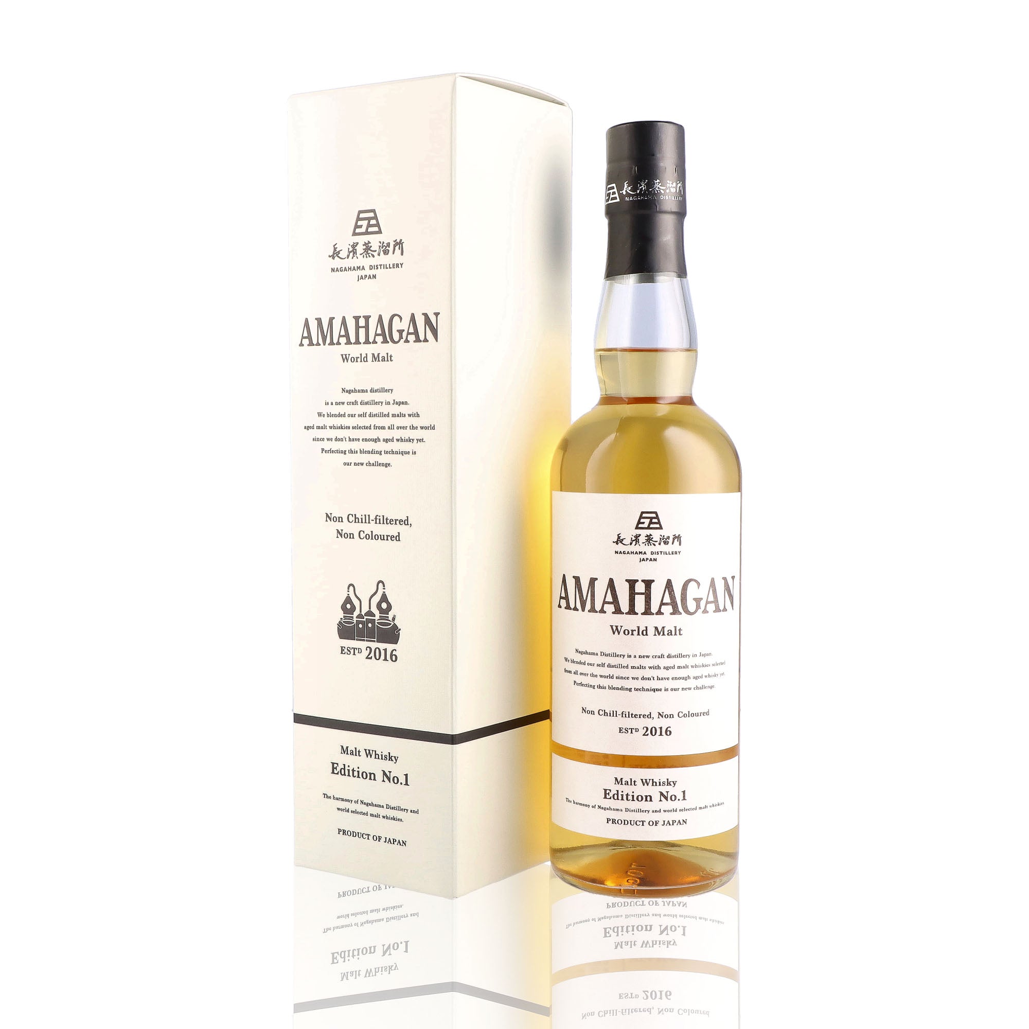 AMAHAGAN - Edition No 1 Blended Malt- 47%