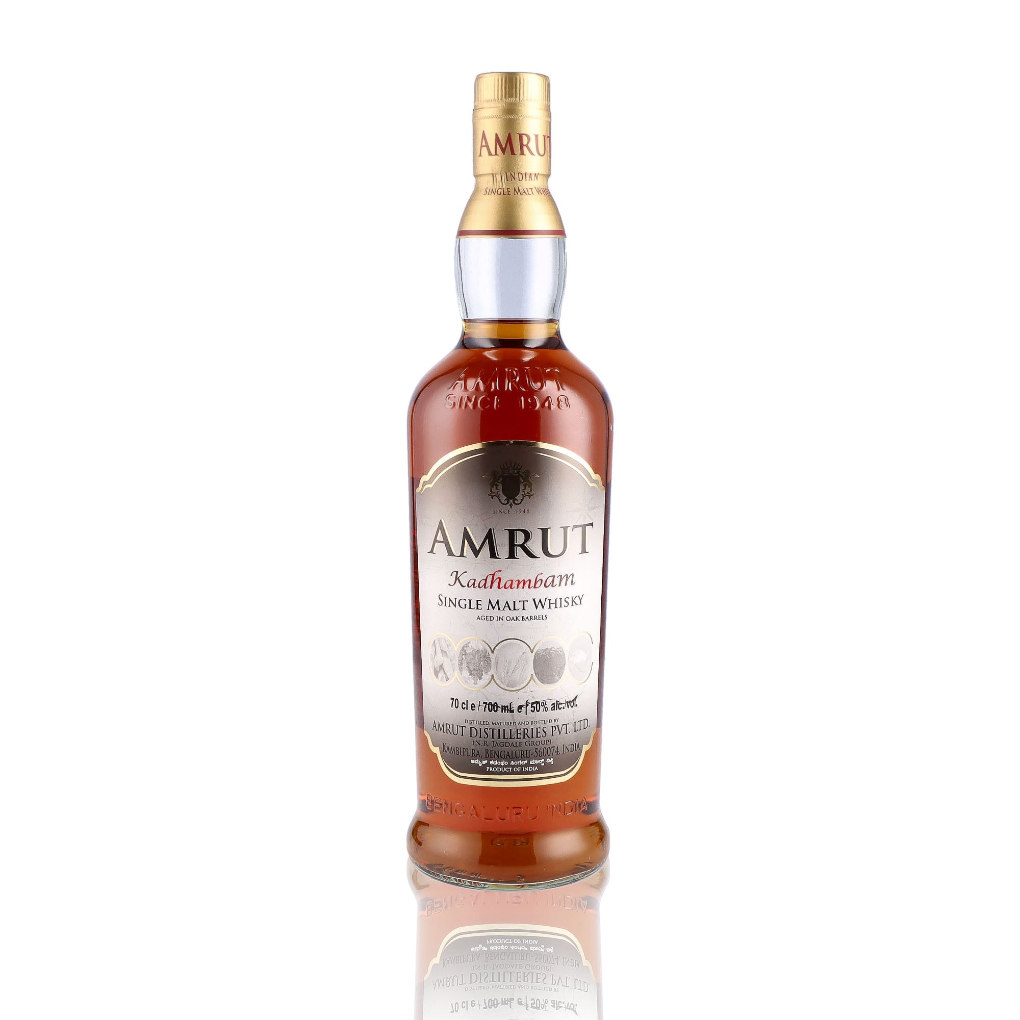 AMRUT - Kadhambam - 50%