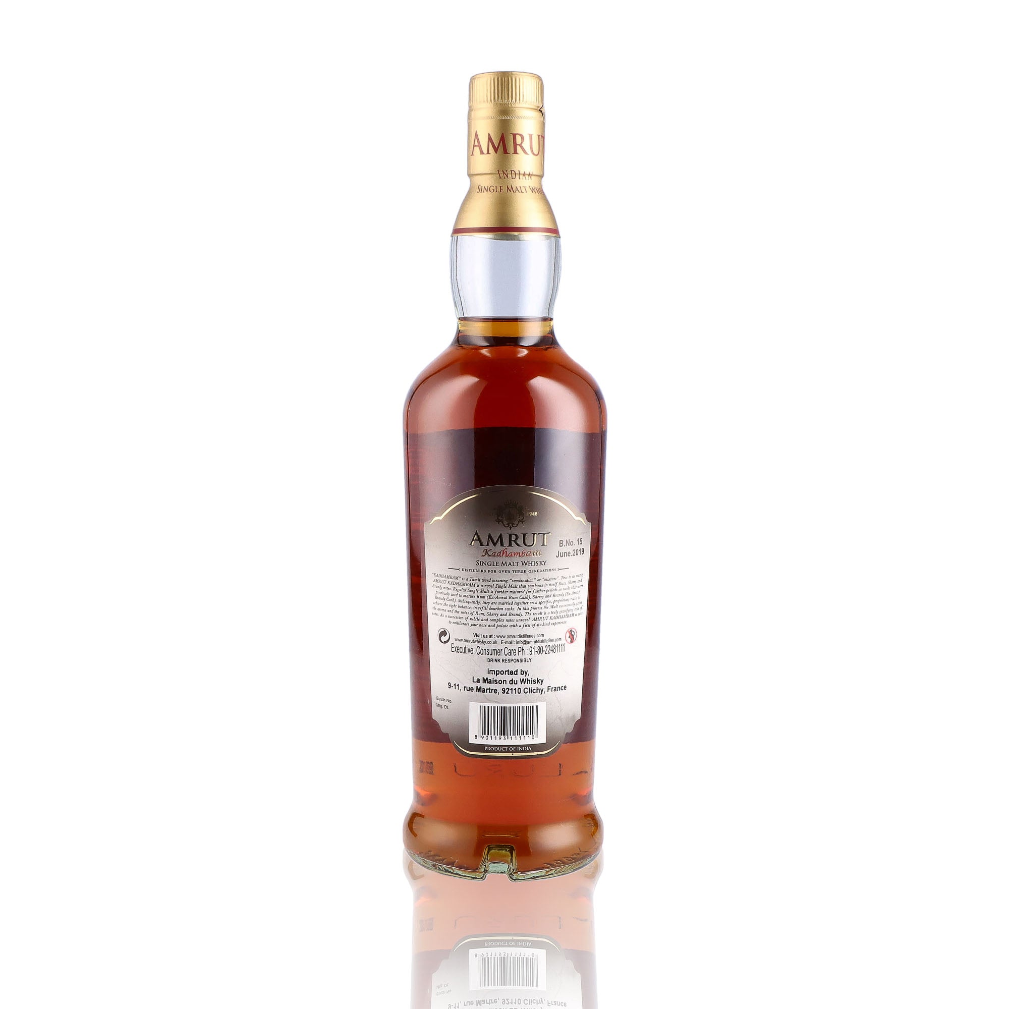 AMRUT - Kadhambam - 50%