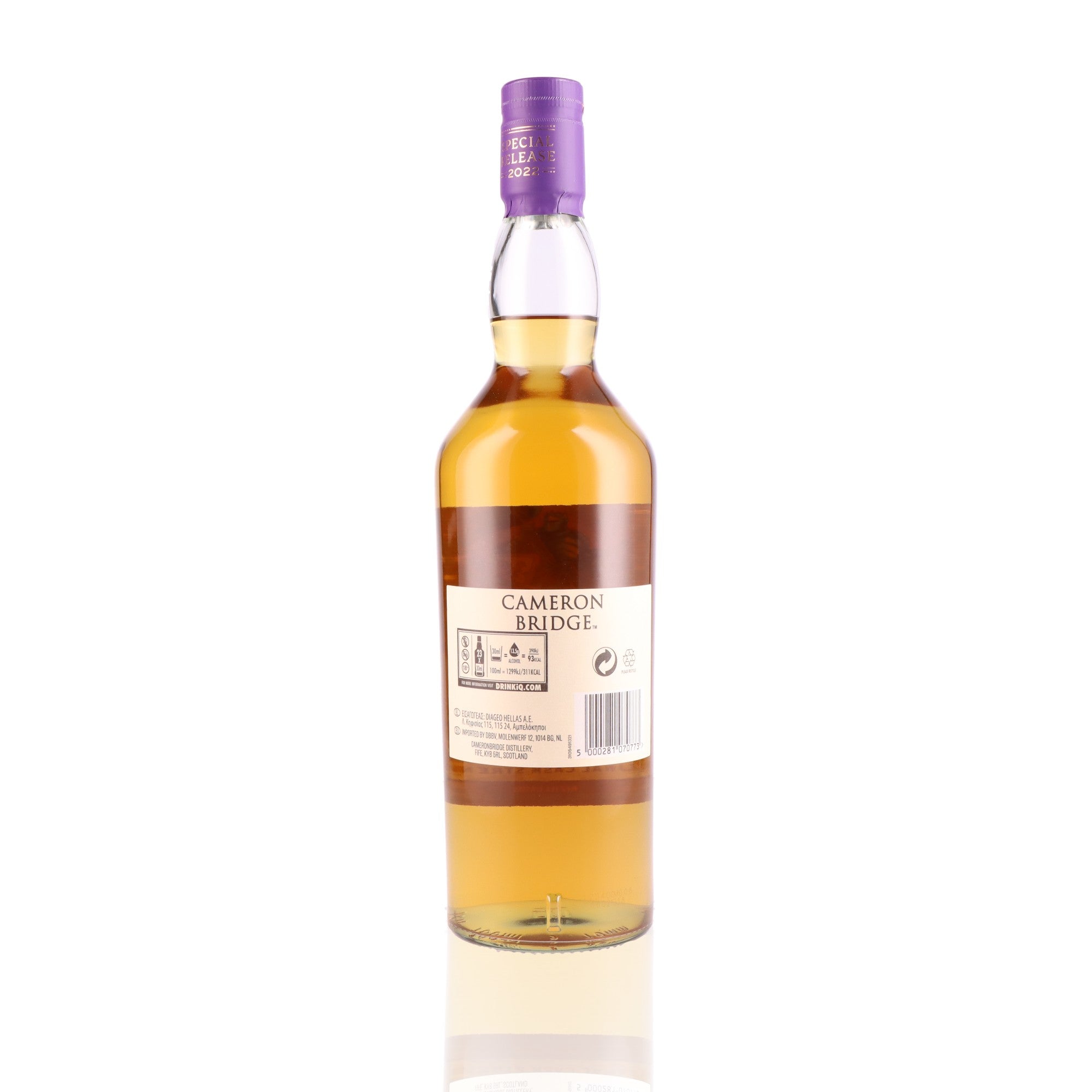 CAMERON BRIDGE - 26 ans Special Release 2022 - 56,2%