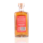 LOCHLEA - Harvest 2nd Crop Edition 2023 - 46%