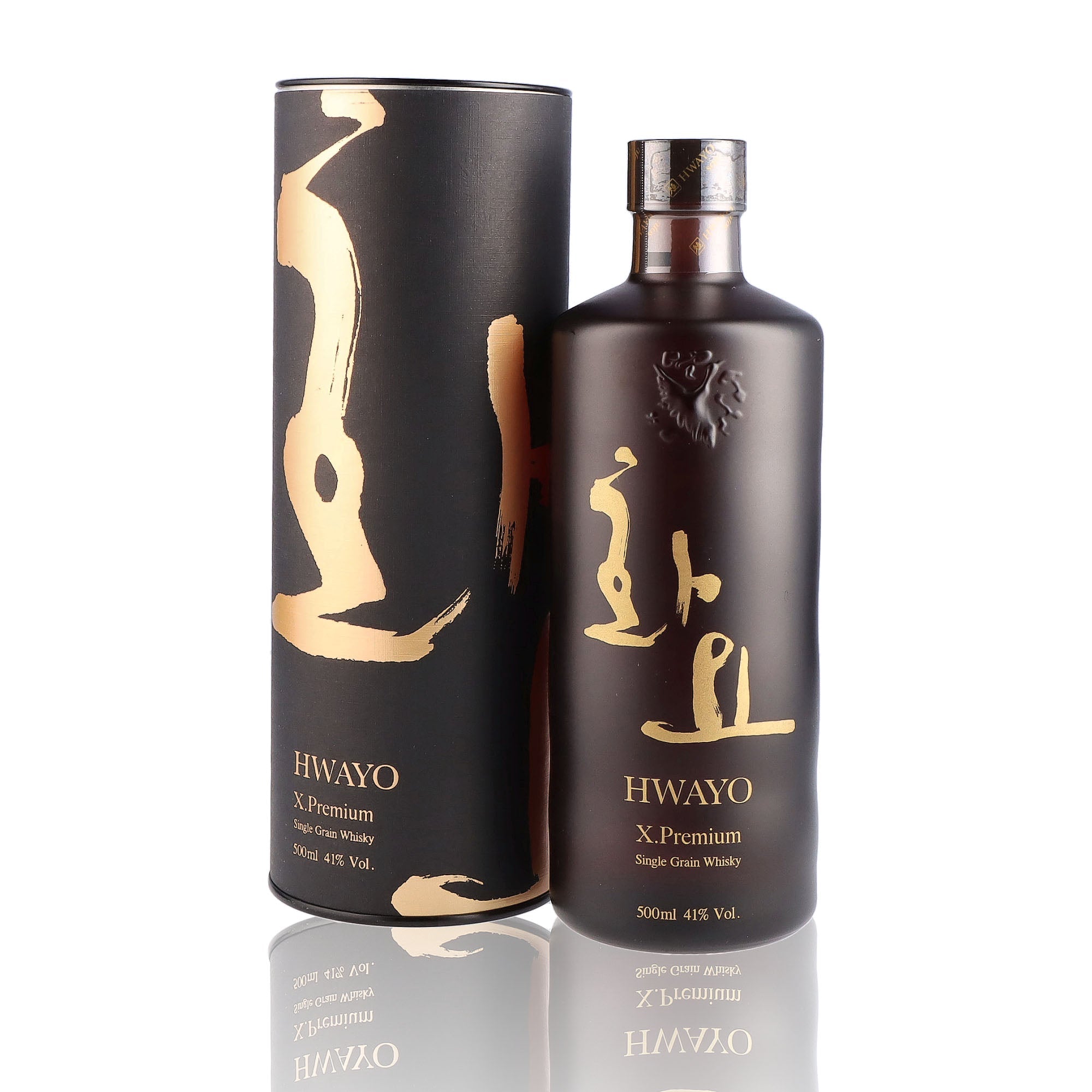 HWAYO - X Premium - 41%