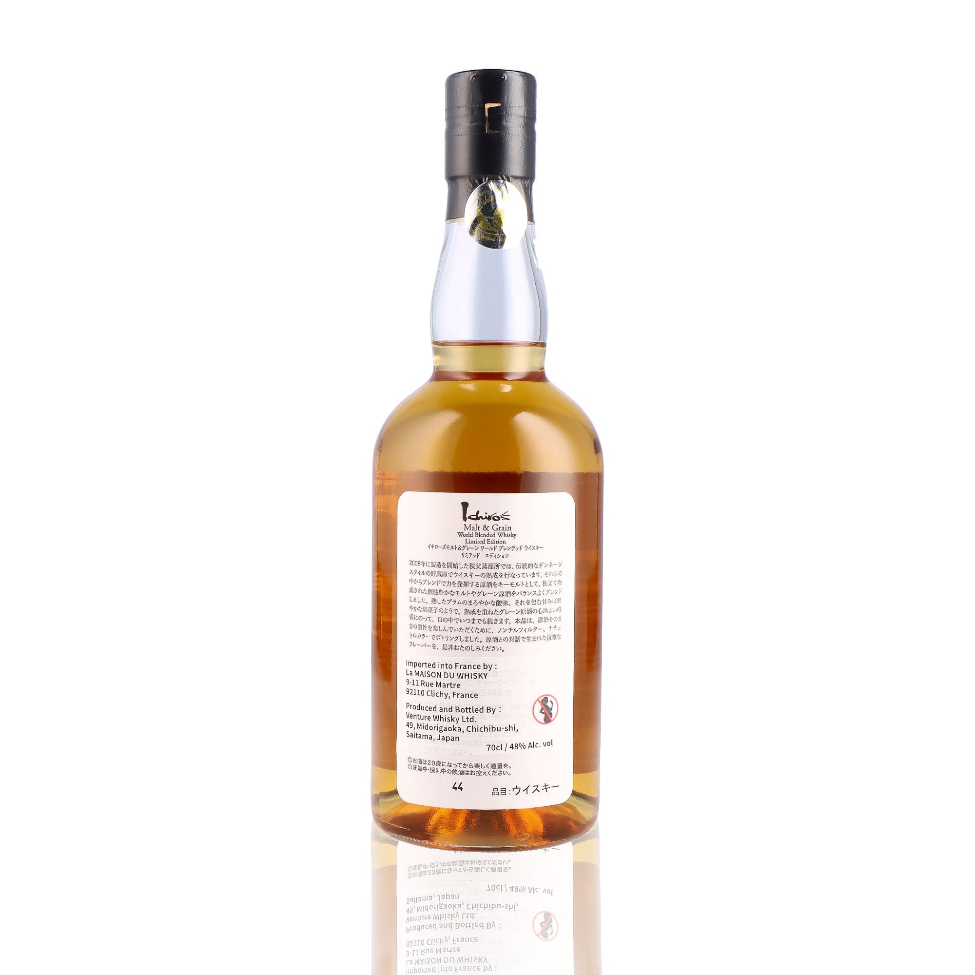ICHIRO'S MALT & GRAIN - Limited Edition World Blended Whisky - 48%