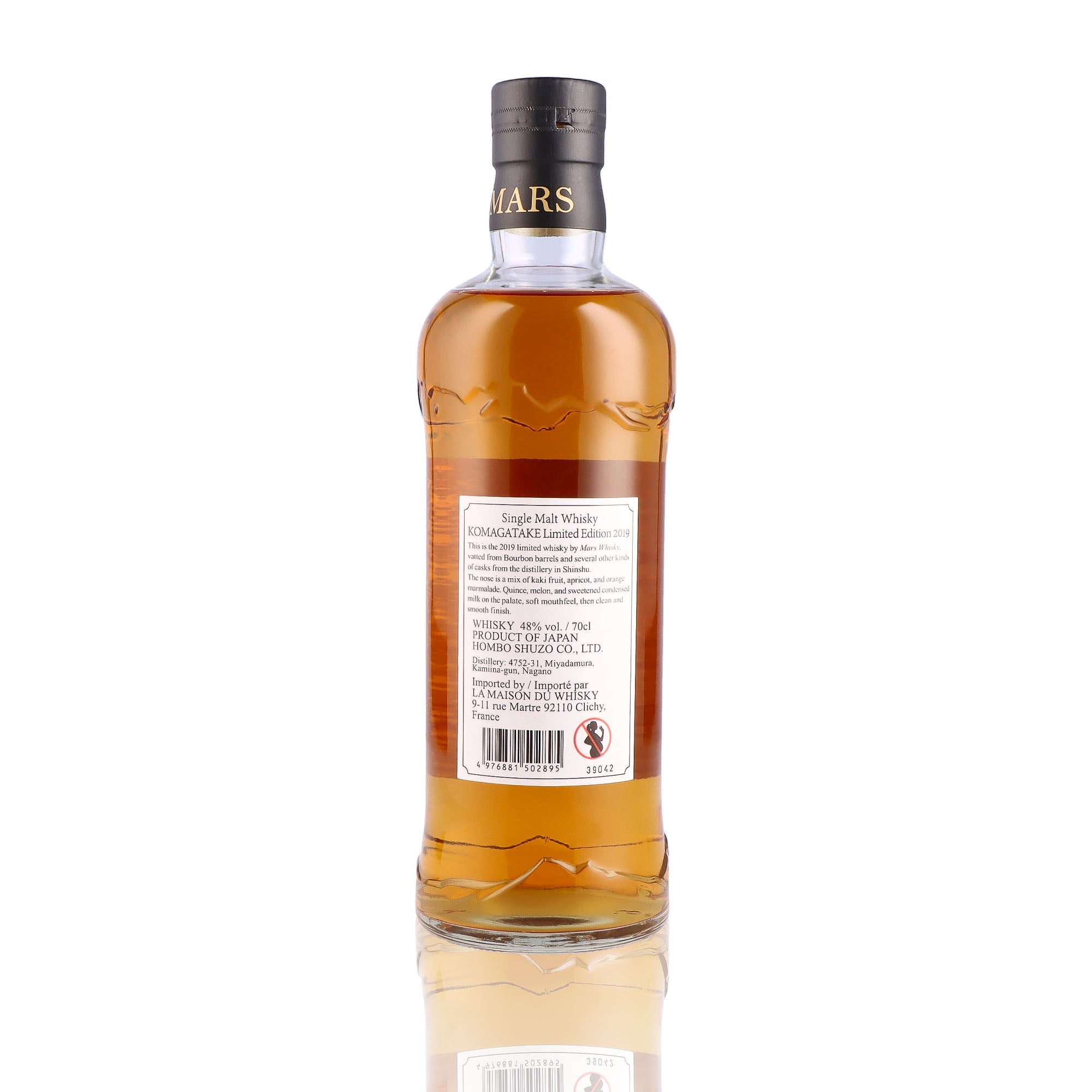 MARS - Komagatake Limited Edition 2019 - 48%
