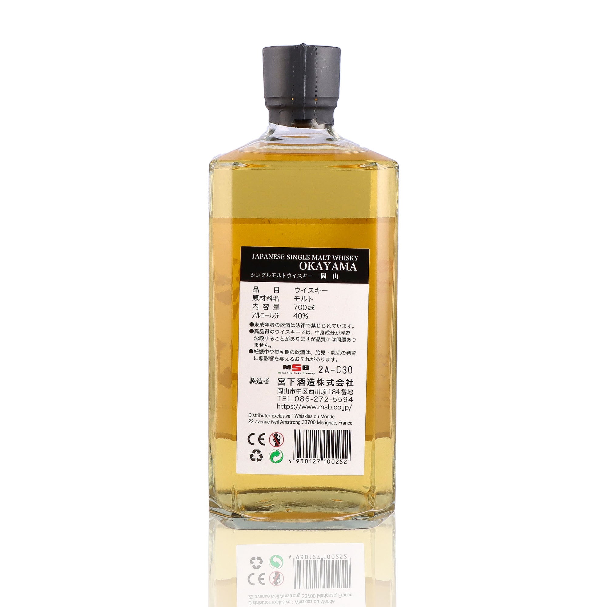 OKAYAMA - Single Malt - 40%