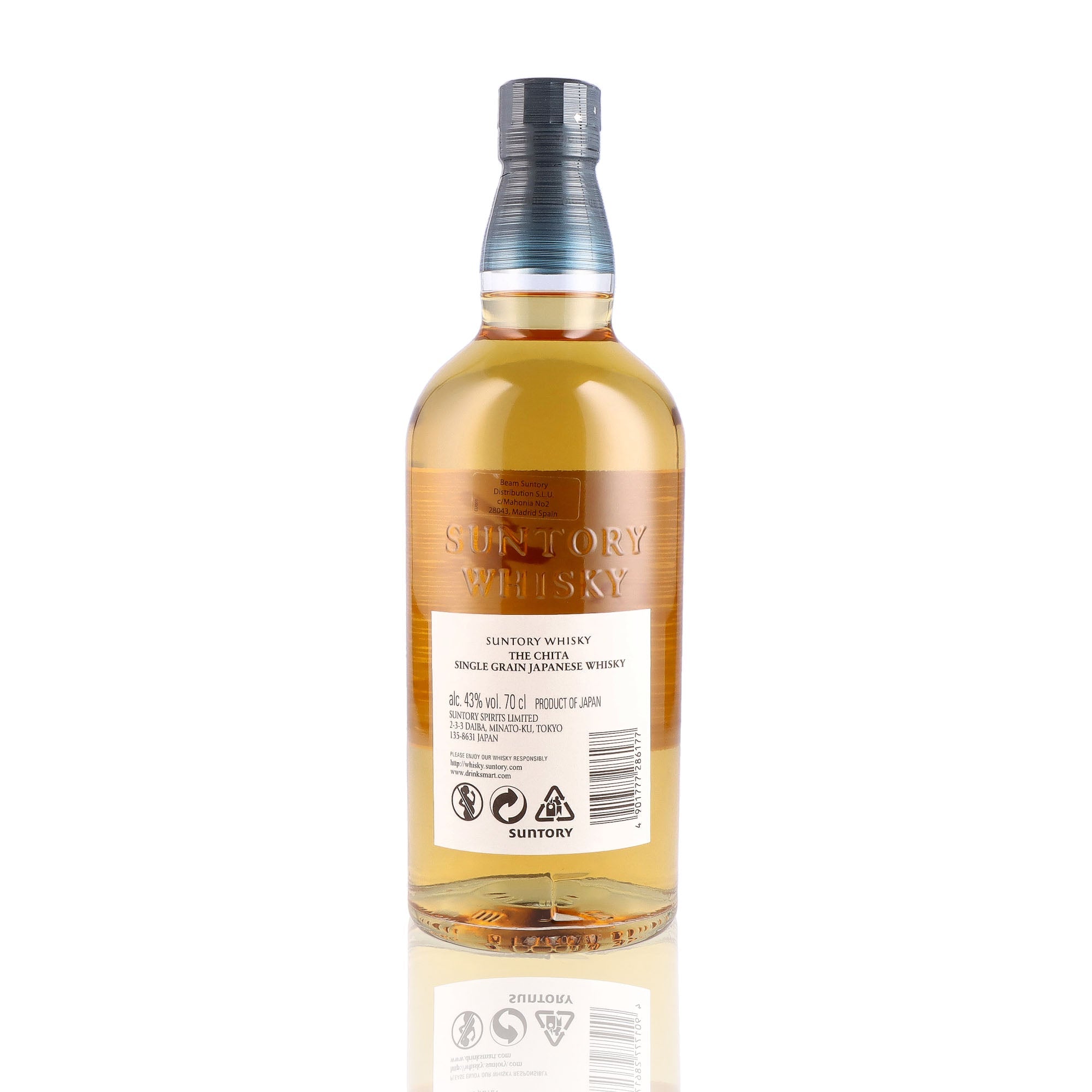 SUNTORY - The Chita - 43%