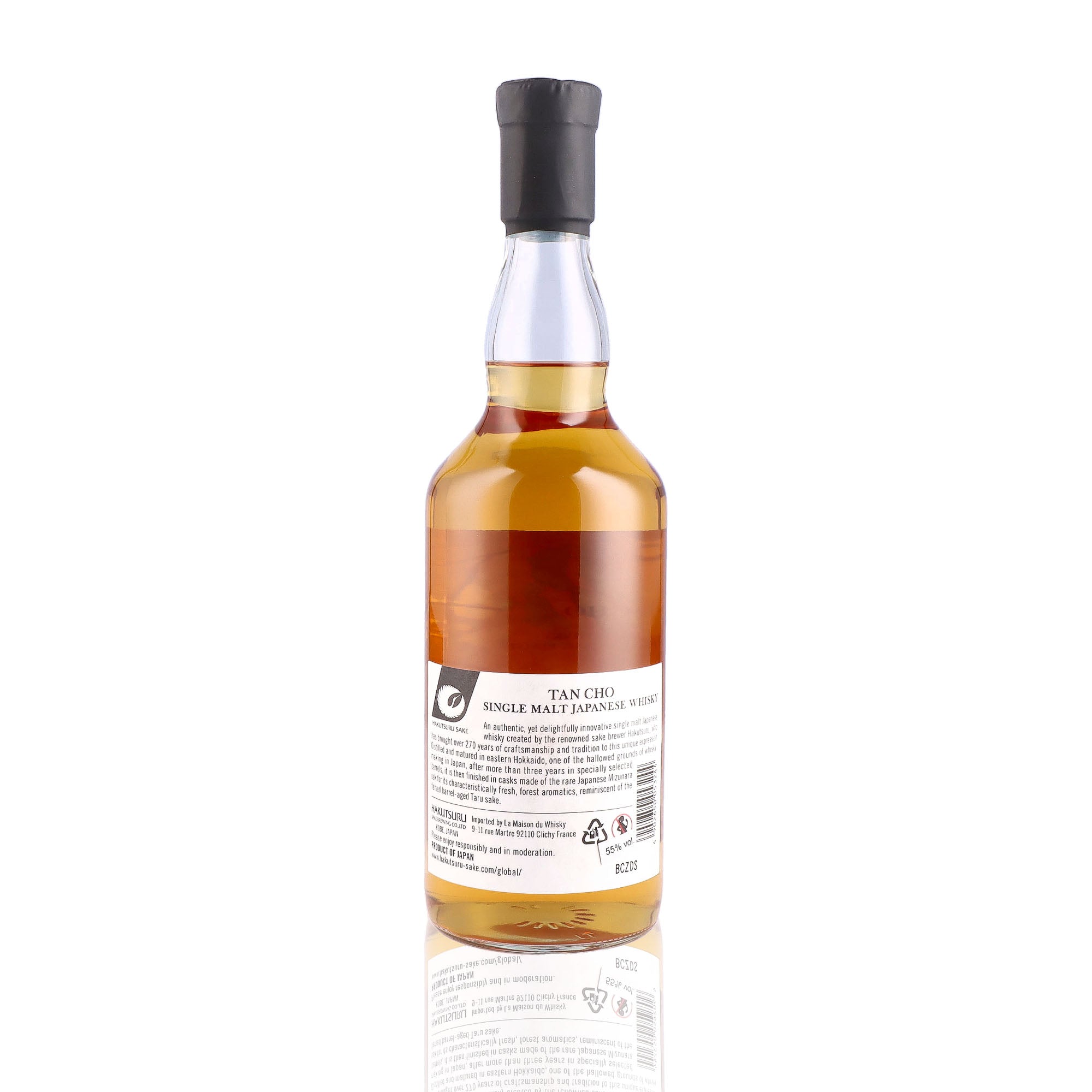 HAKUTSURU - Tancho Mizunara Cask Finish - 55%