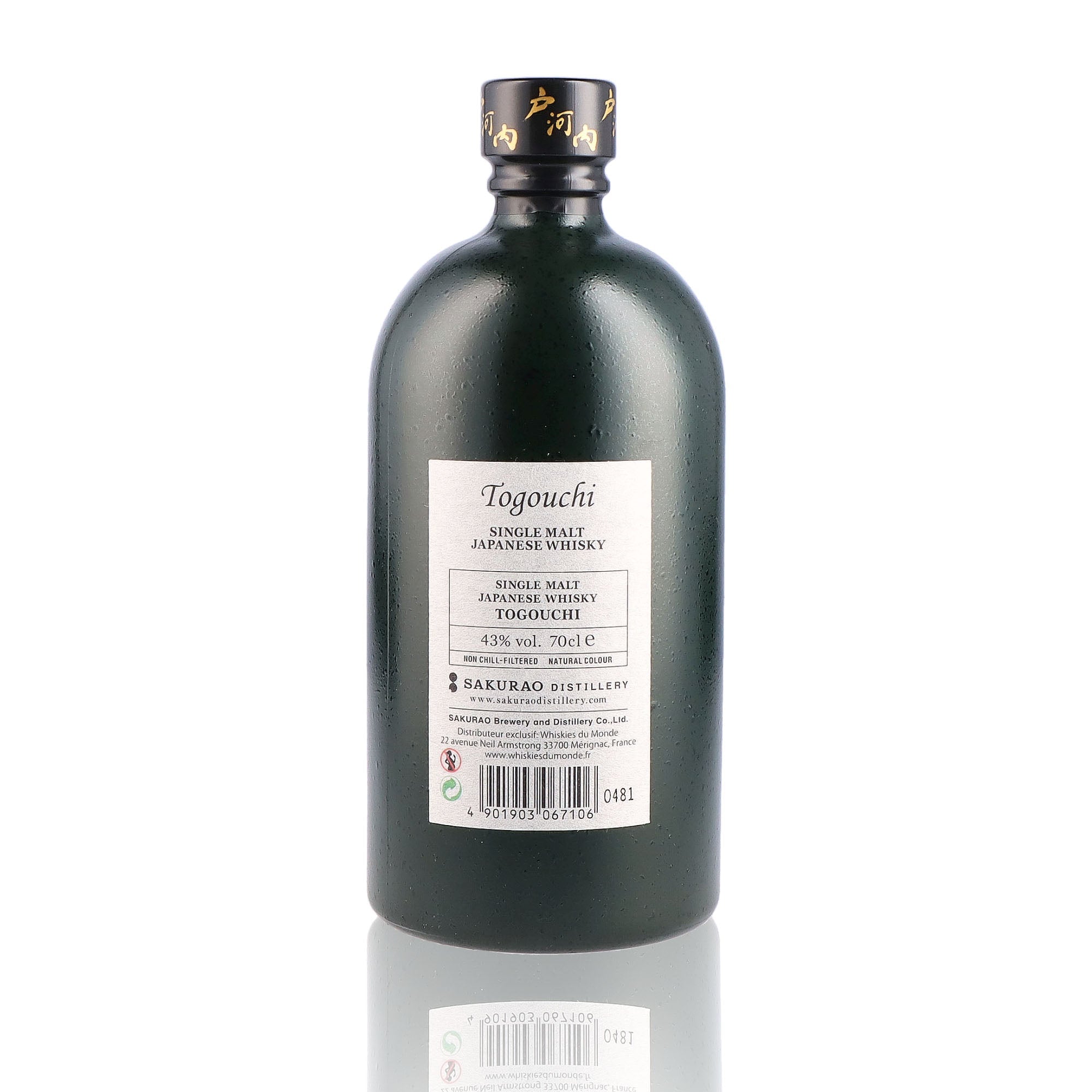 TOGOUCHI - Single Malt - 43%