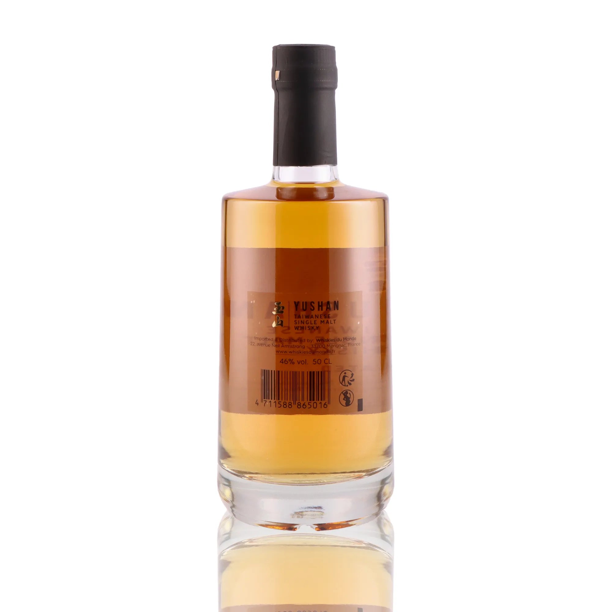 YUSHAN - Peated - 46%