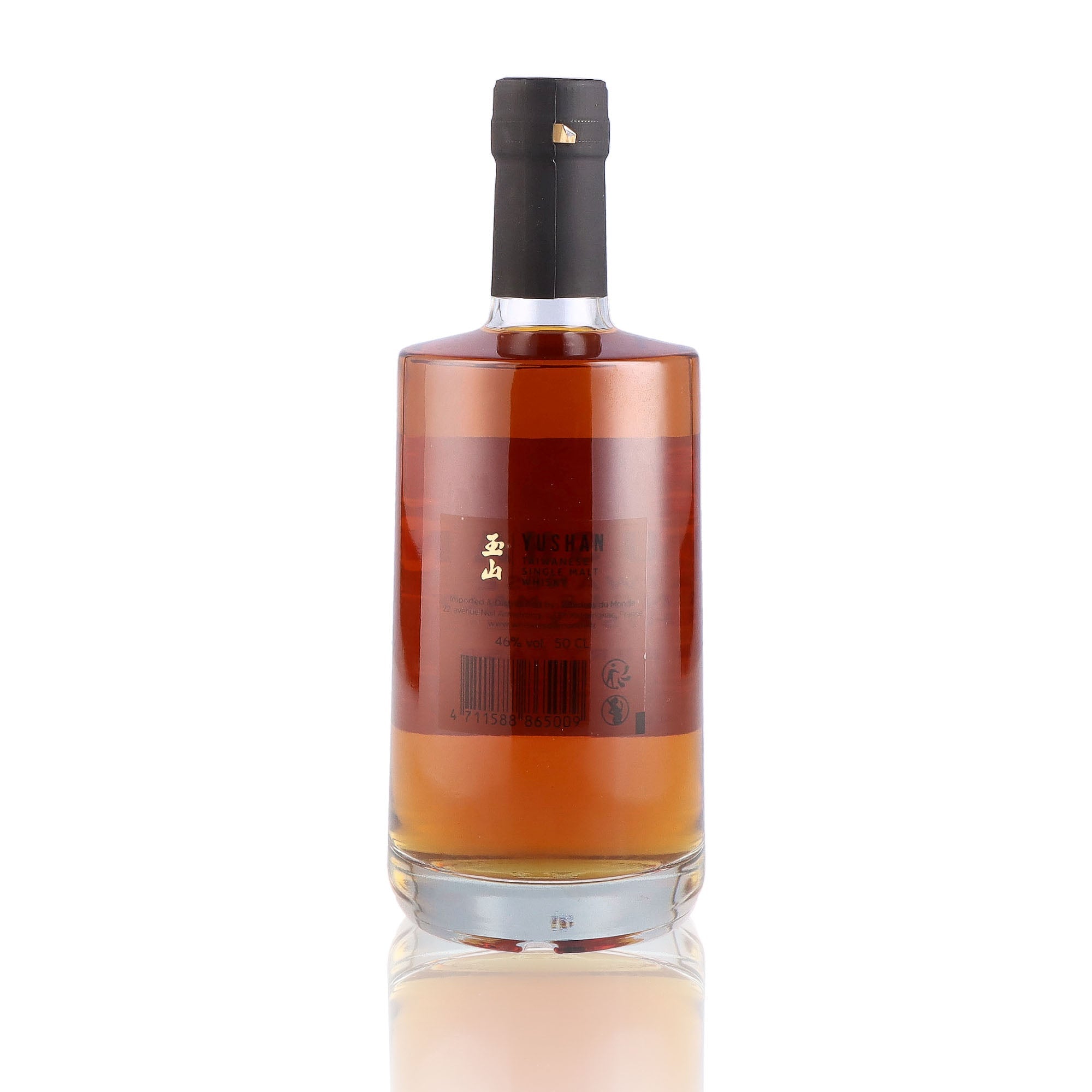 YUSHAN - Sherry Cask - 46%
