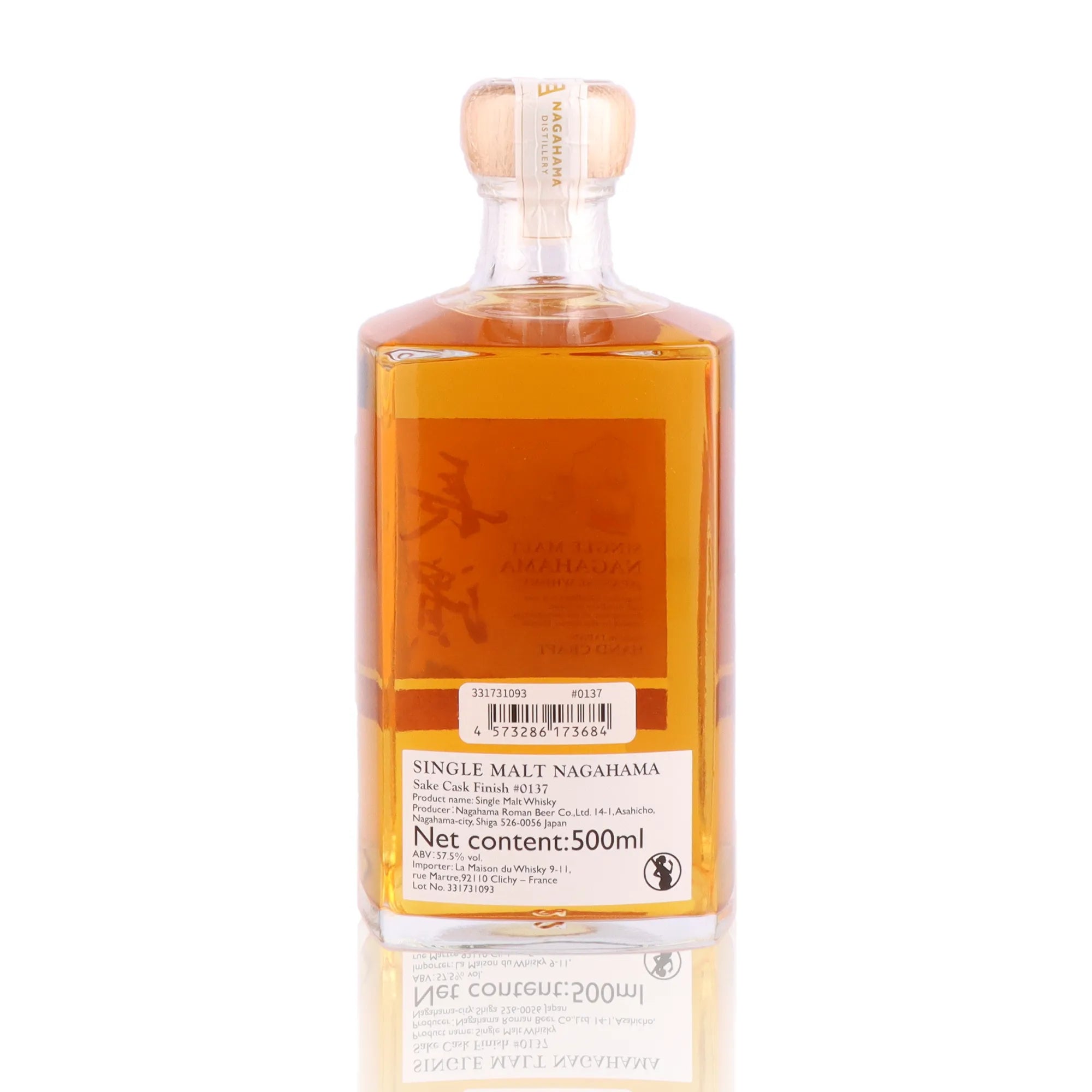 NAGAHAMA - Sake Cask #0137 - 57,5%