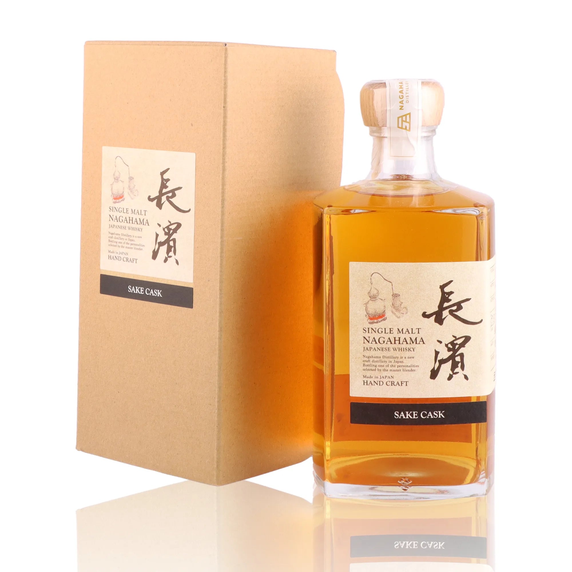 NAGAHAMA - Sake Cask #0137 - 57,5%