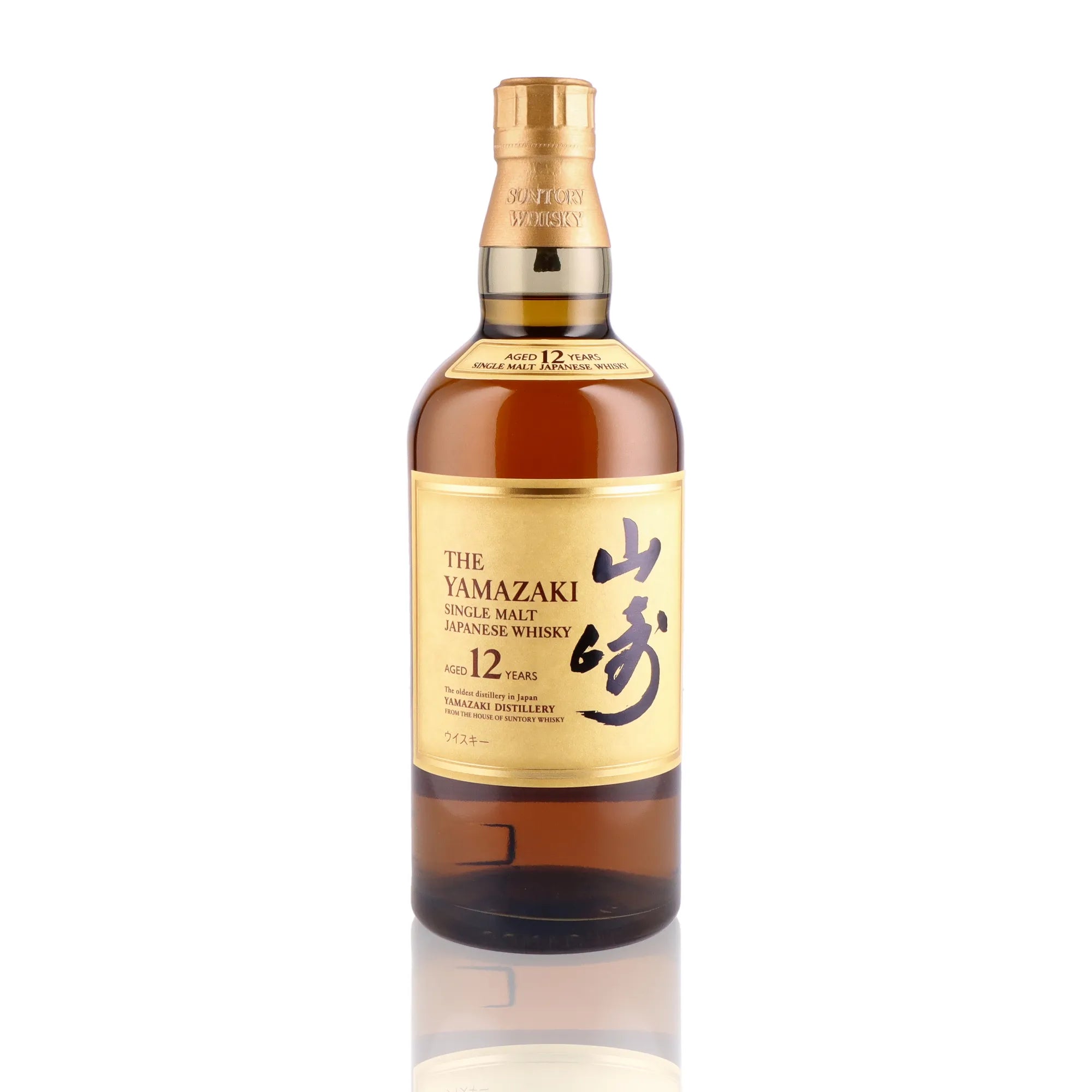 SUNTORY - Yamazaki 12 ans - 43%