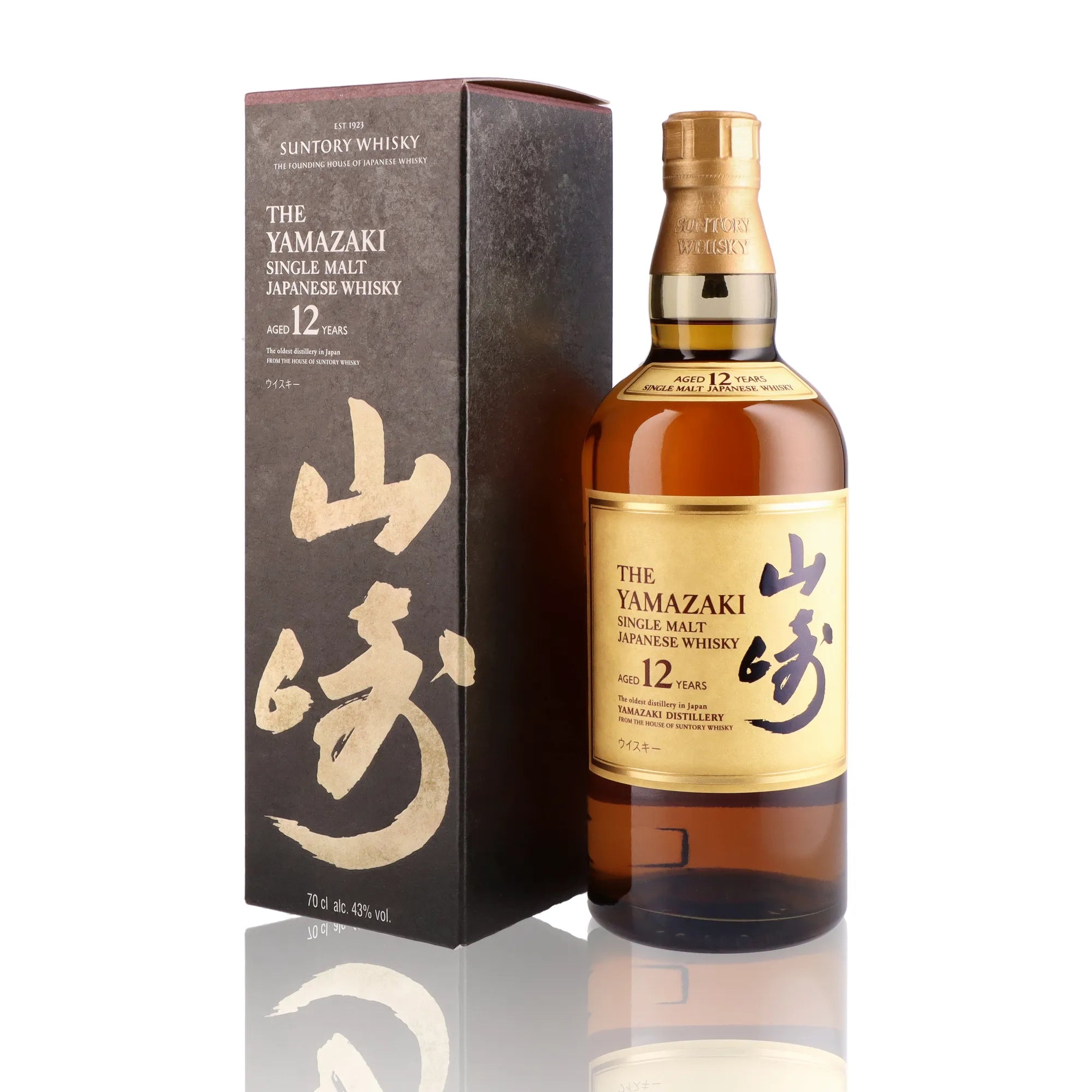 SUNTORY - Yamazaki 12 ans - 43%