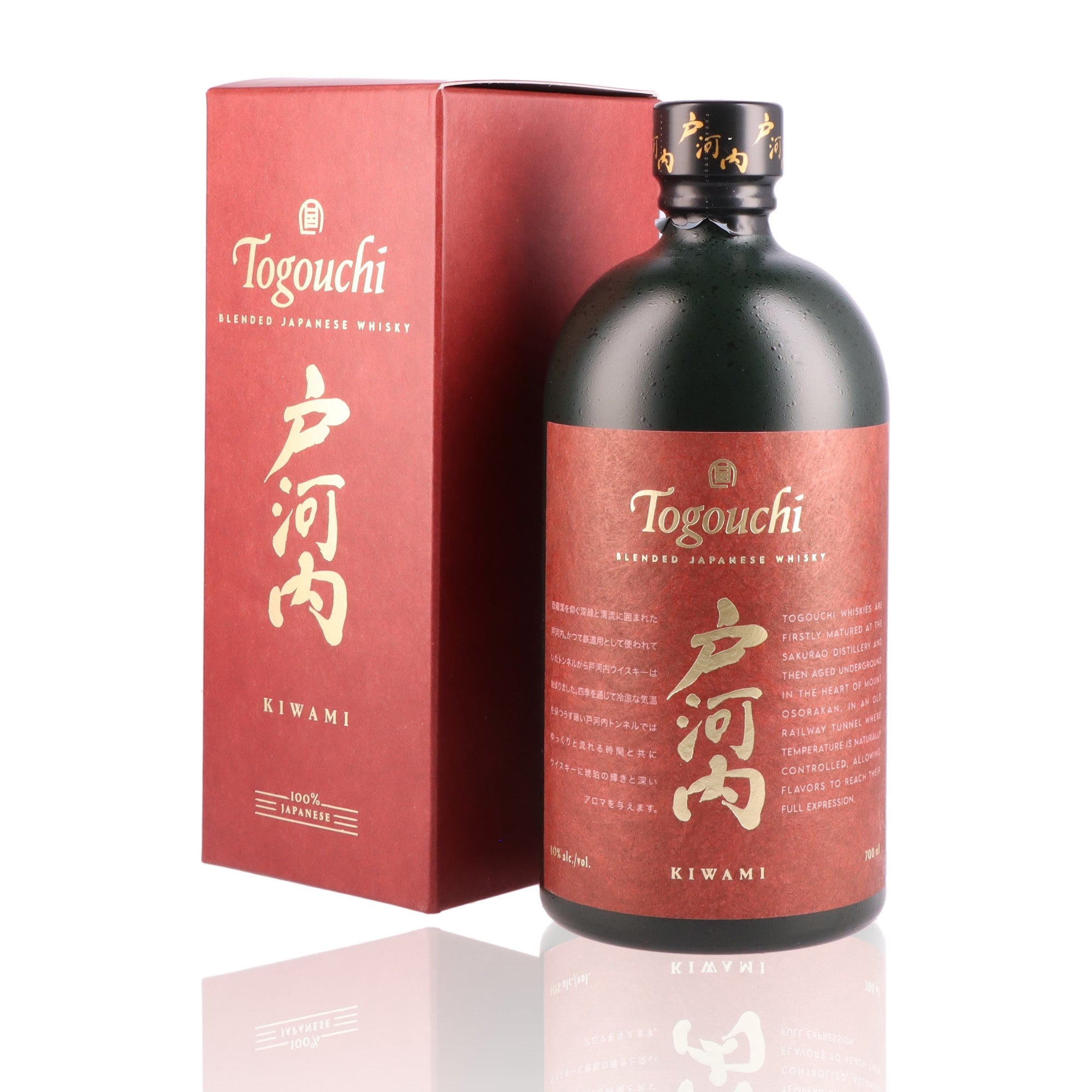 TOGOUCHI - Kiwami -40%