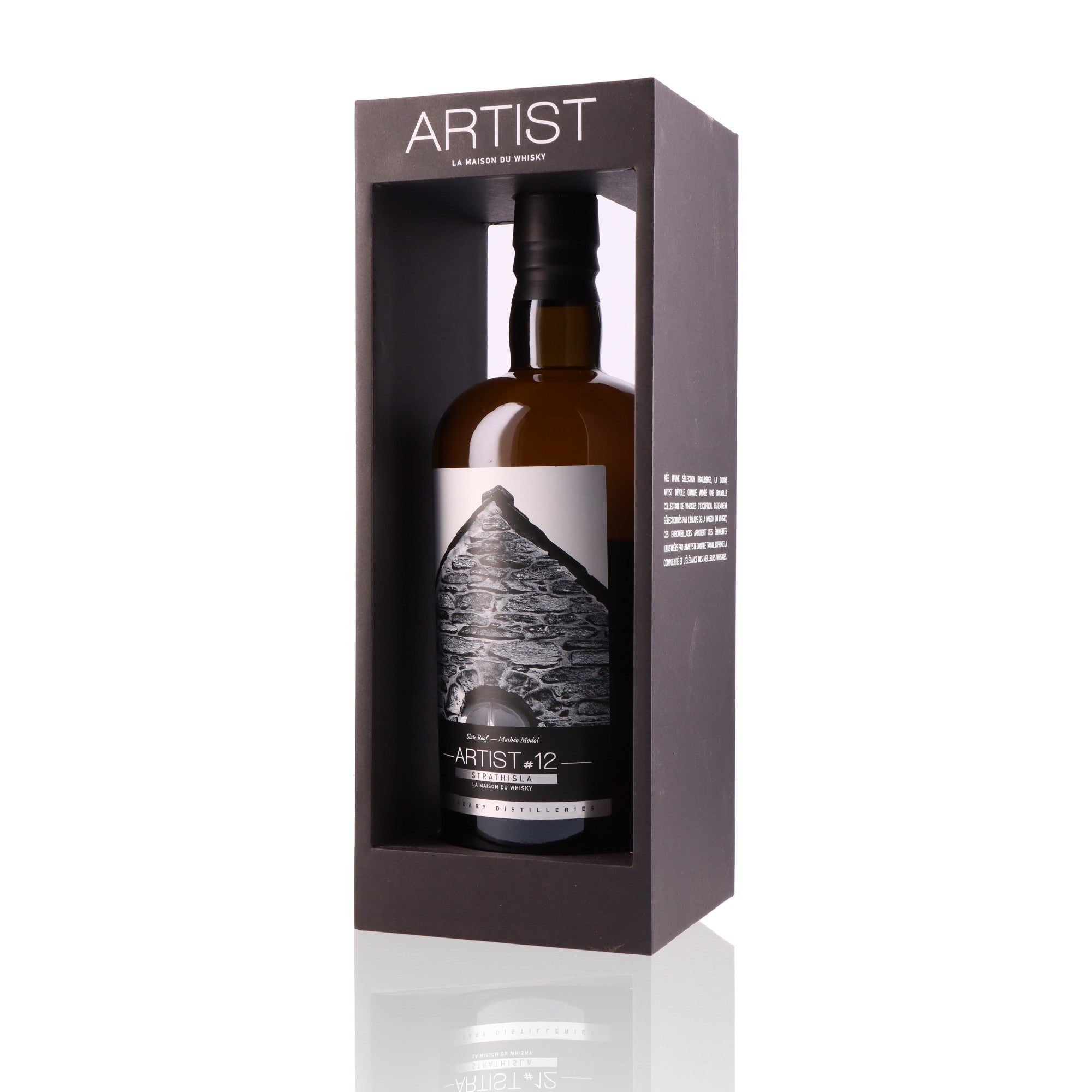 STRATHISLA - 25 ans Artist 12 - 50%