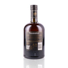 BUNNAHABHAIN - 12 ans Cask Strength - 60,1%
