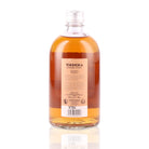 TOKINOKA - Coffret 2 Verres - 40%