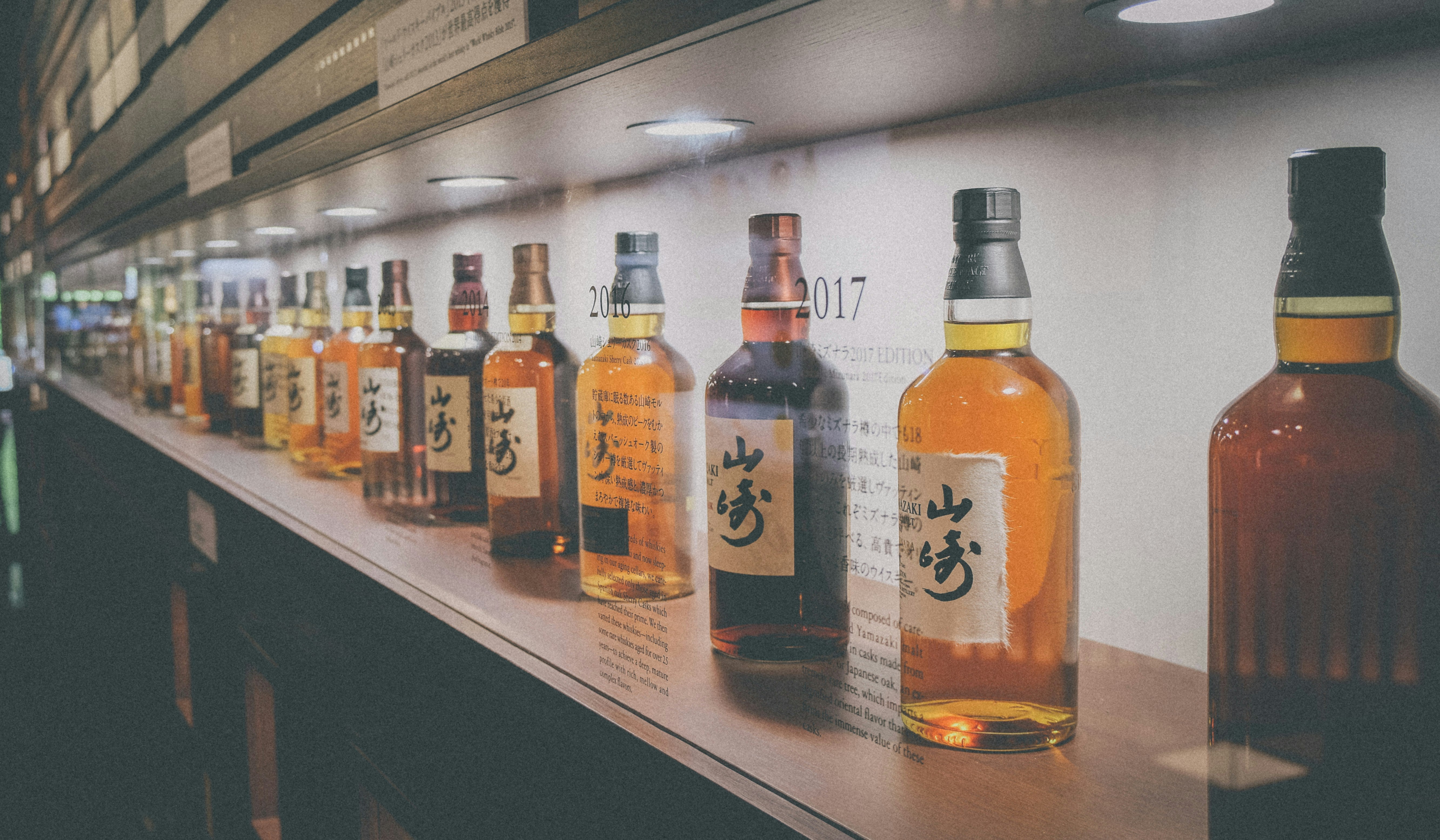Comment se boit un whisky japonais ?