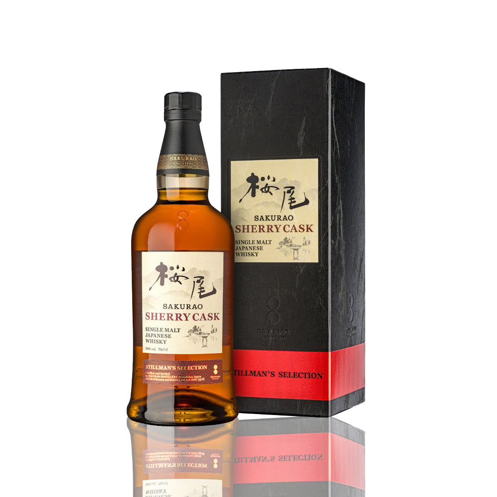 SAKURAO - Sherry Cask - 50% – Whisky Paris