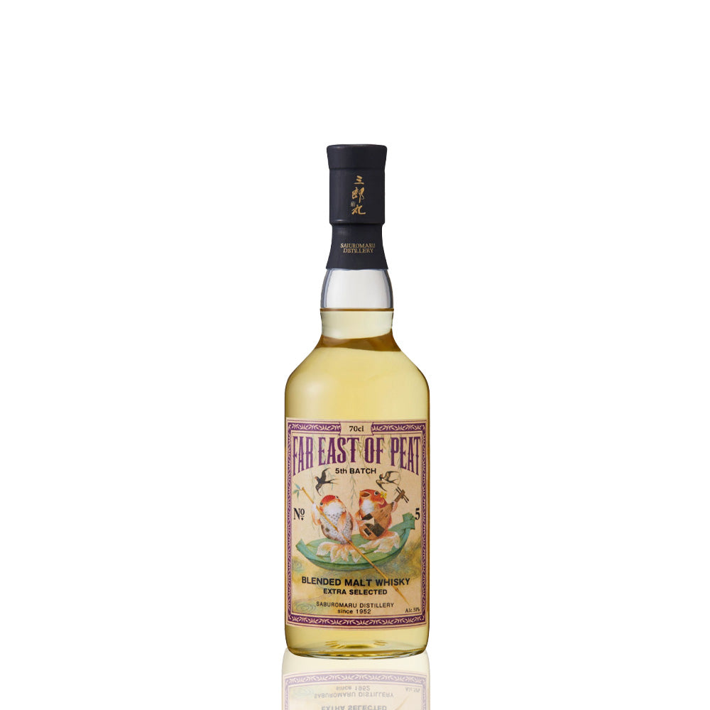 FAR EAST OF PEAT - 5th batch - 50% – Whisky Paris