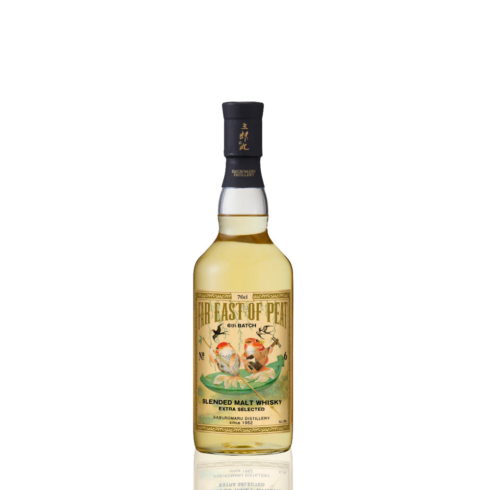 FAR EAST OF PEAT - 6th batch - 50%