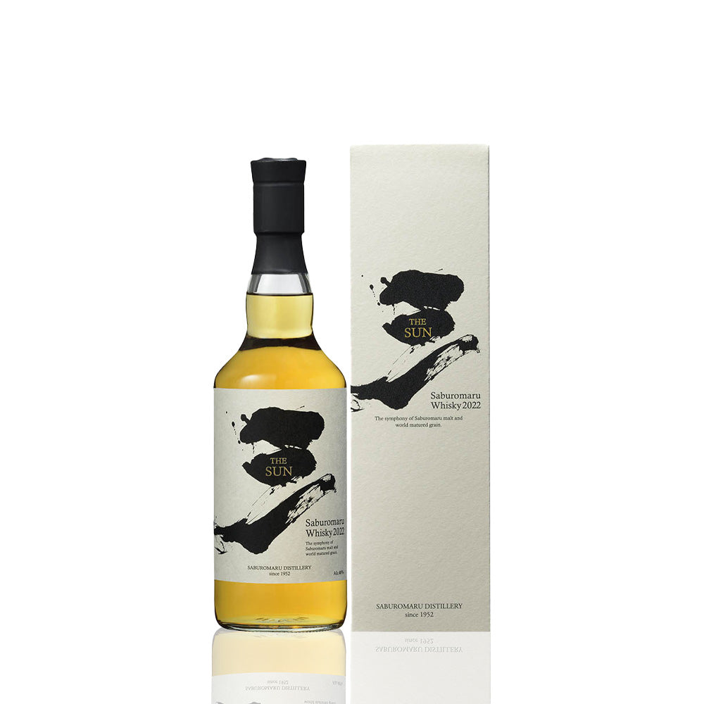 THE SUN - The Sun - 48%