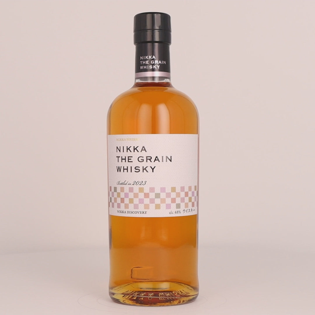 Whisky Japonais Blends NIKKA The Grain 48% – Whisky Paris