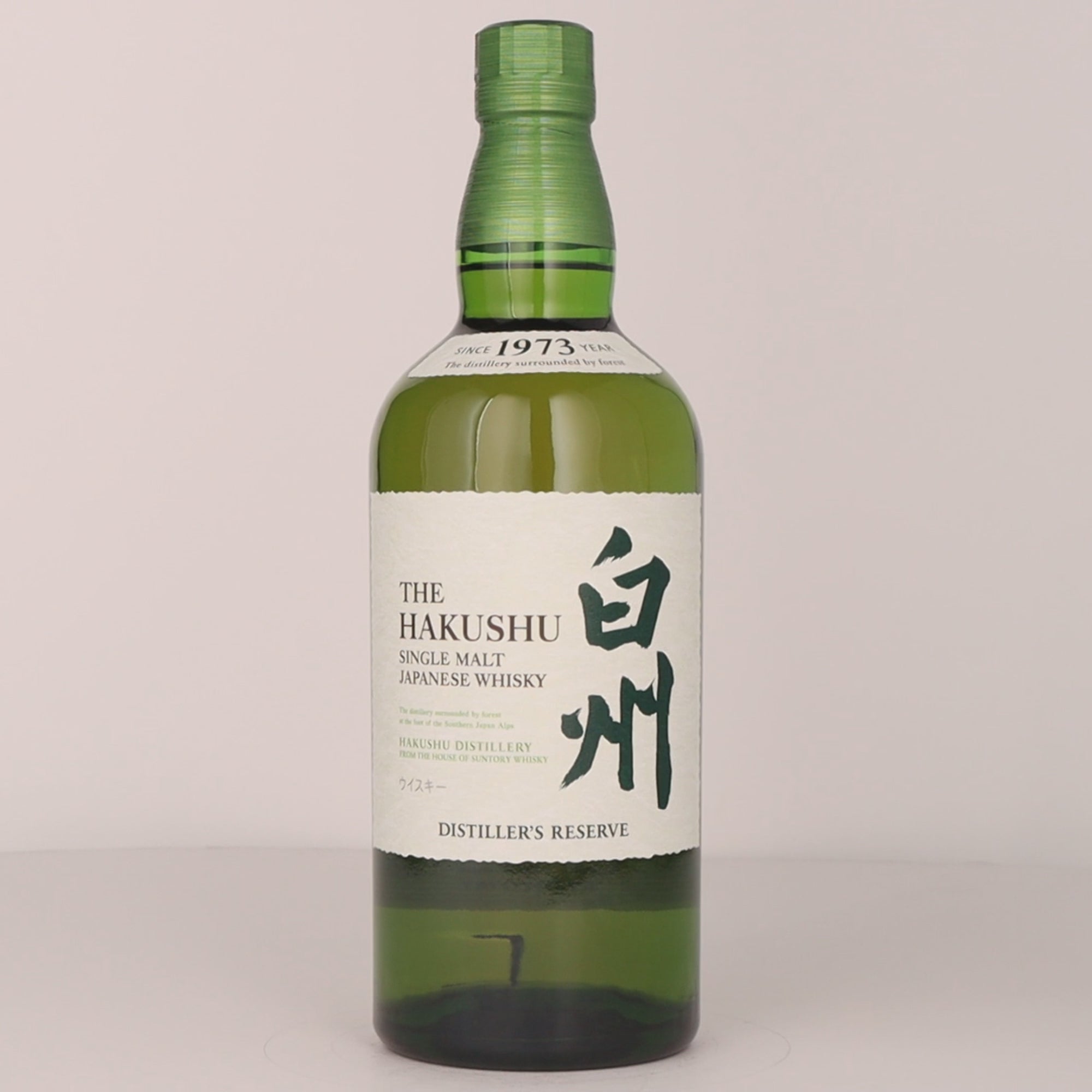 SUNTORY - Hakushu Distiller's Reserve - 43% – Whisky Paris