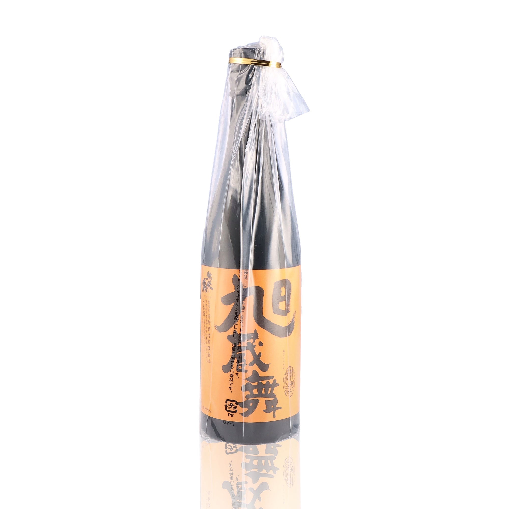 Une bouteille de Saké, de la marque ASAHI KURABU, du millésime 2017.