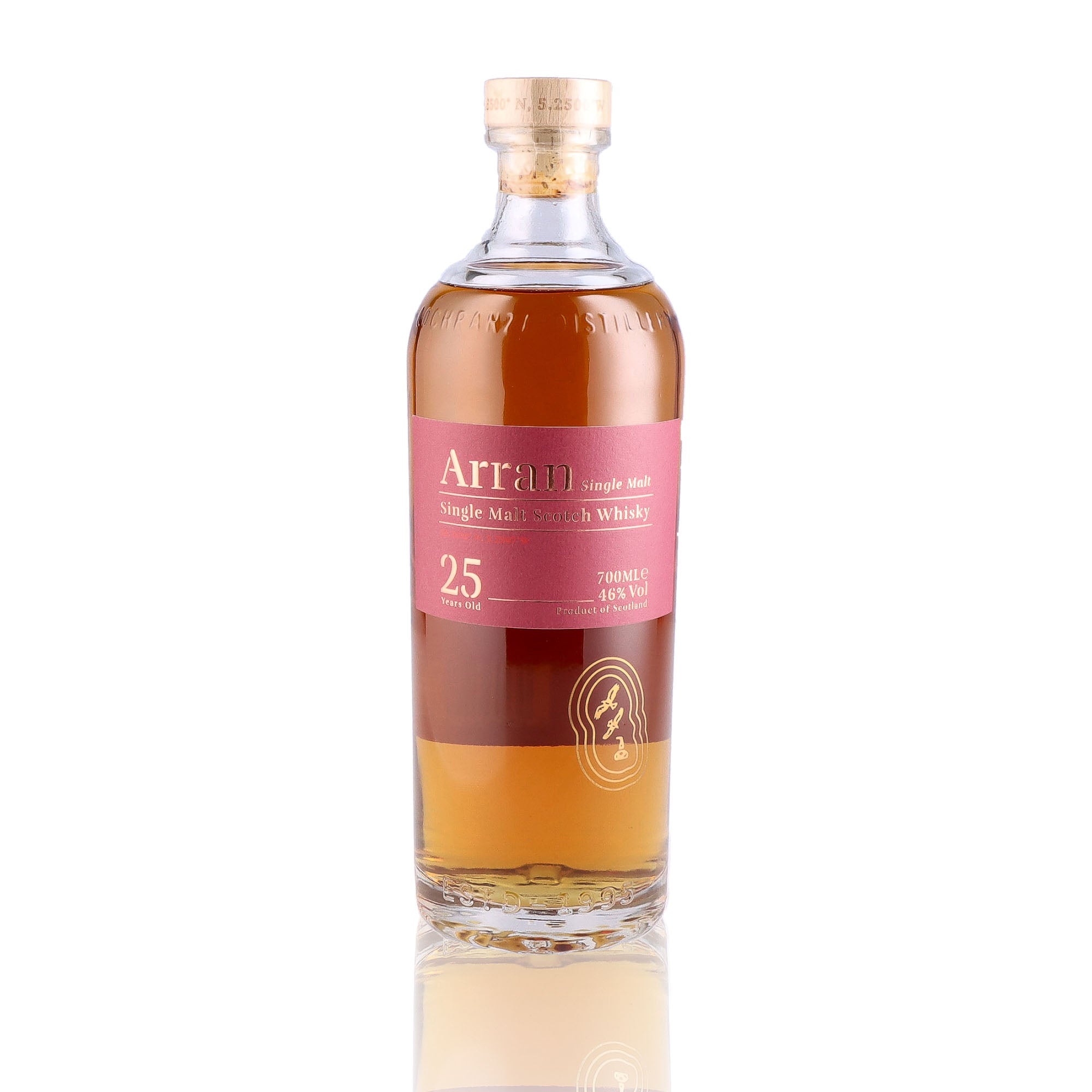 Une bouteille de Scotch Whisky Single Malt de la marque Arran, 25 ans d'âge.