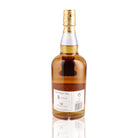 Une bouteille de Scotch Whisky Single Malt de la marque Glenkinchie, 24 ans d'âge.