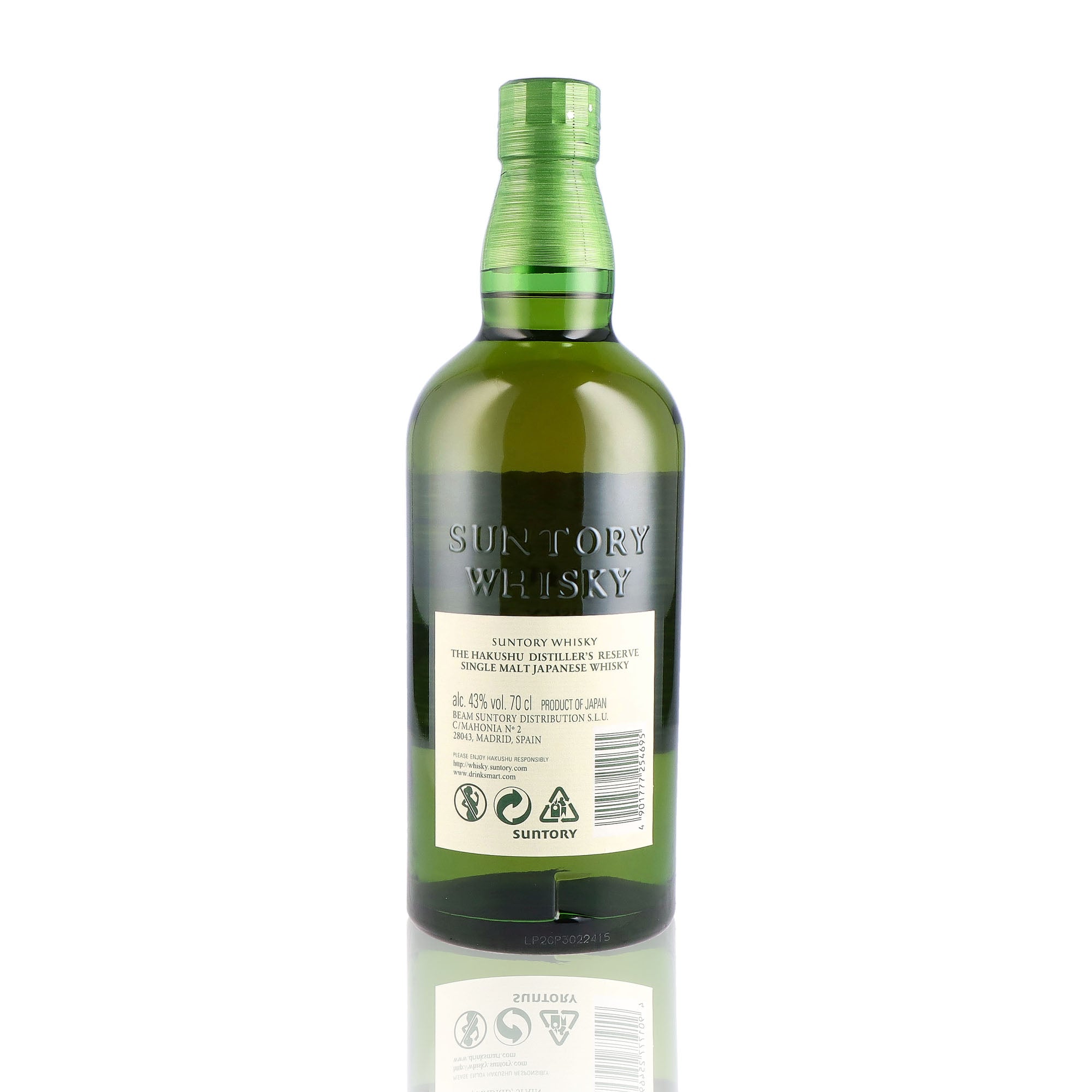 SUNTORY - Hakushu Distiller's Reserve - 43% – Whisky Paris