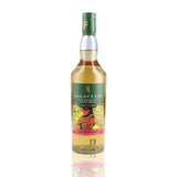 LAGAVULIN - 12 ans Special Release 2023 - 56,4%