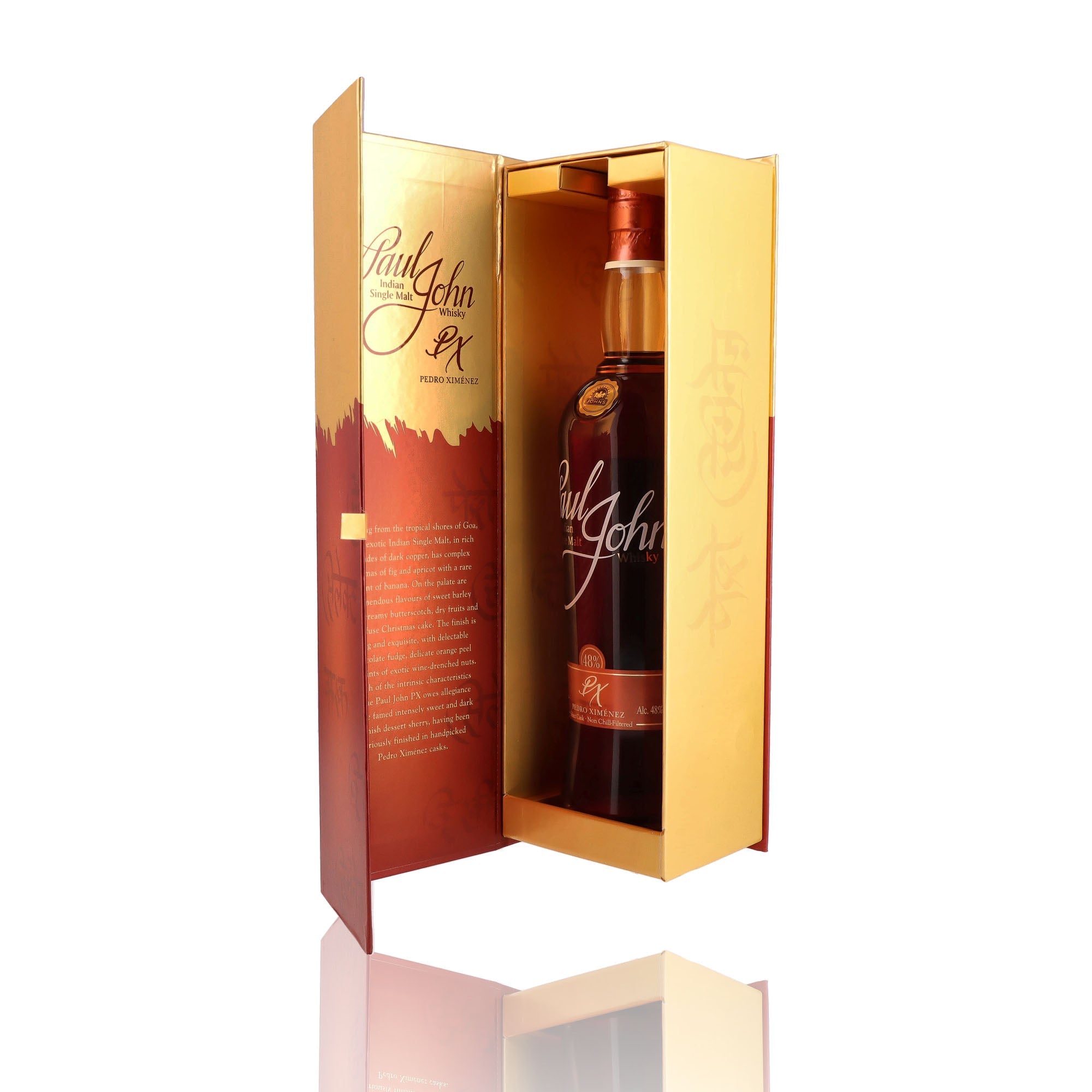 PAUL JOHN - PX Select Cask - 48% – Whisky Paris