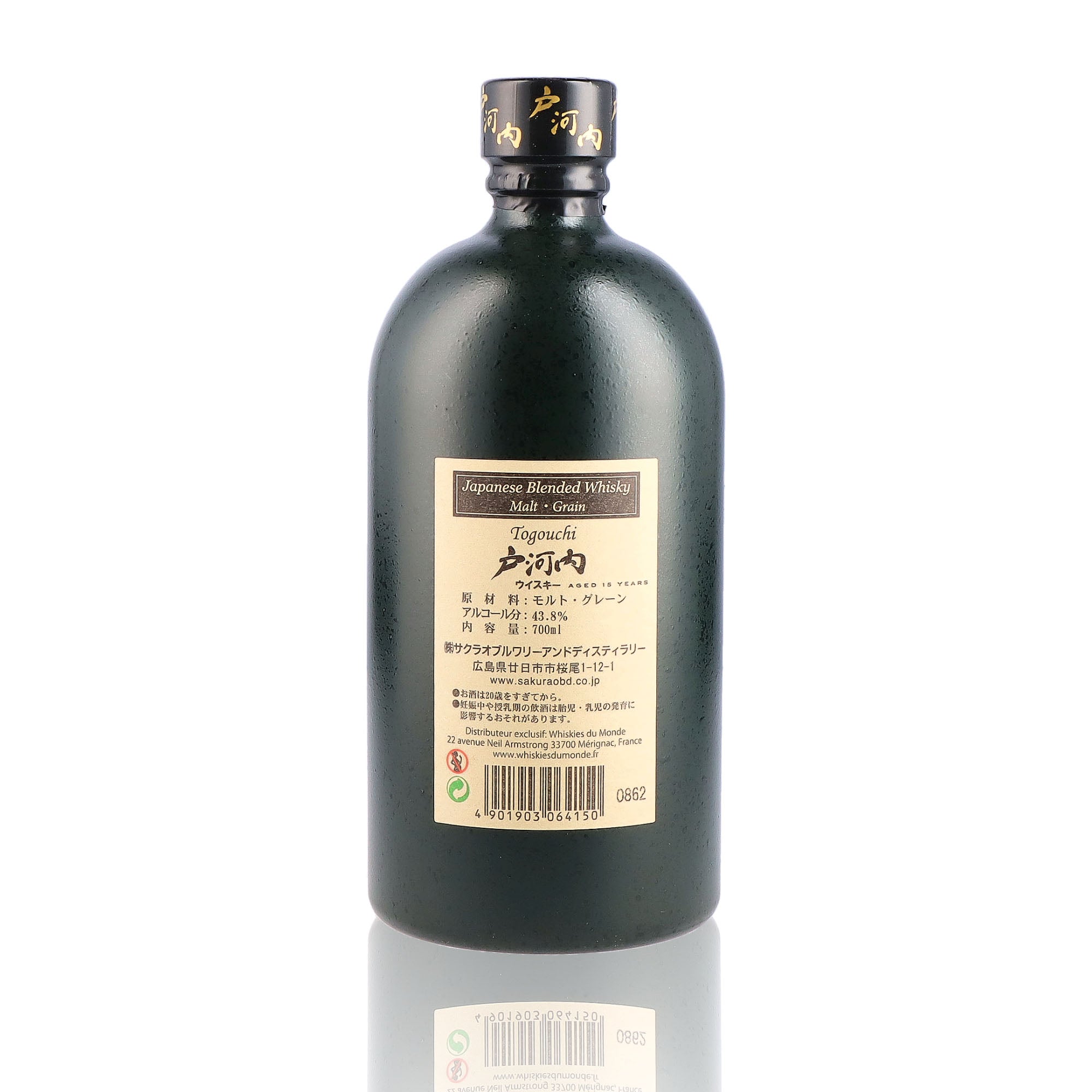 Whisky Togouchi 15 Ans 43.8° 70 Cl Avec étui 70 Cl