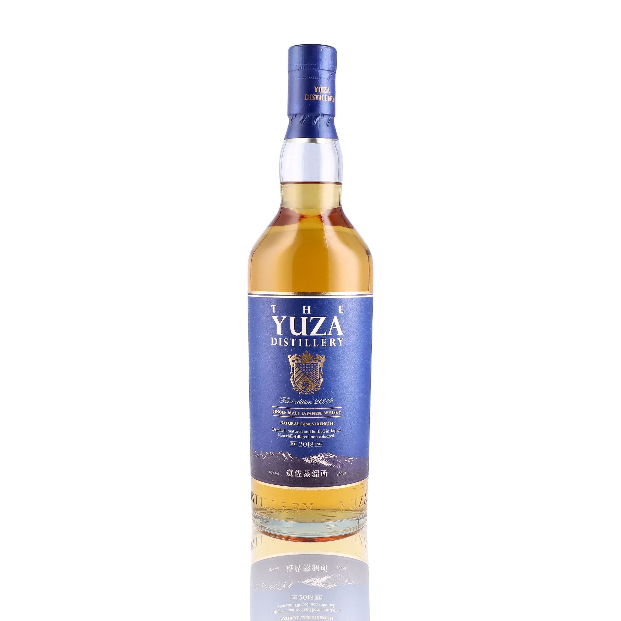 Whisky Japonais Single Malt YUZA First Edition 2022 61