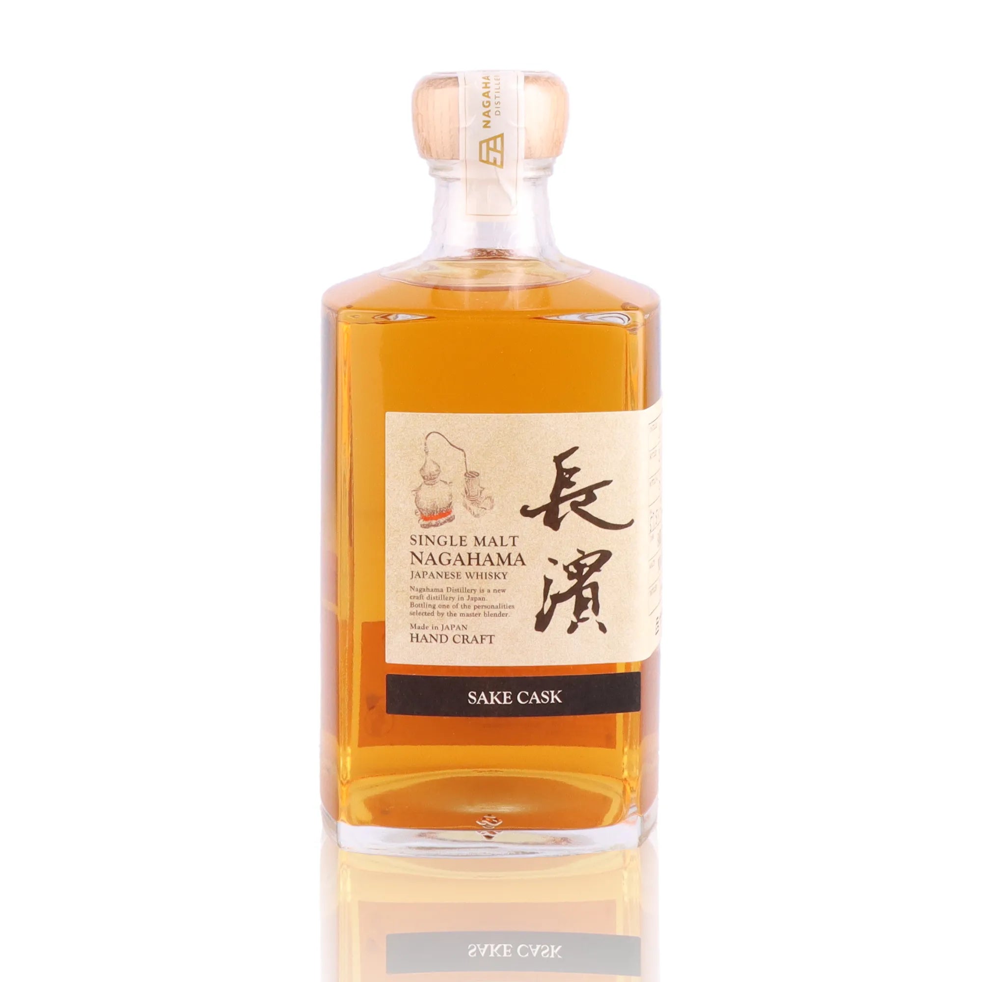 NAGAHAMA - Sake Cask #0137 - 57,5%
